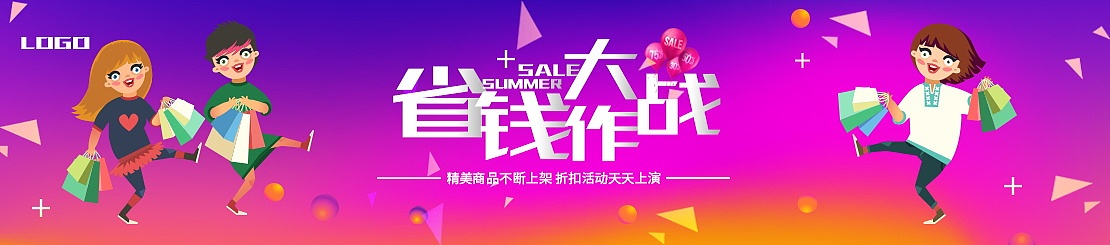 攀枝花商贸电子职业技术学校招生办联系电话、地址 - 培养电商新人才