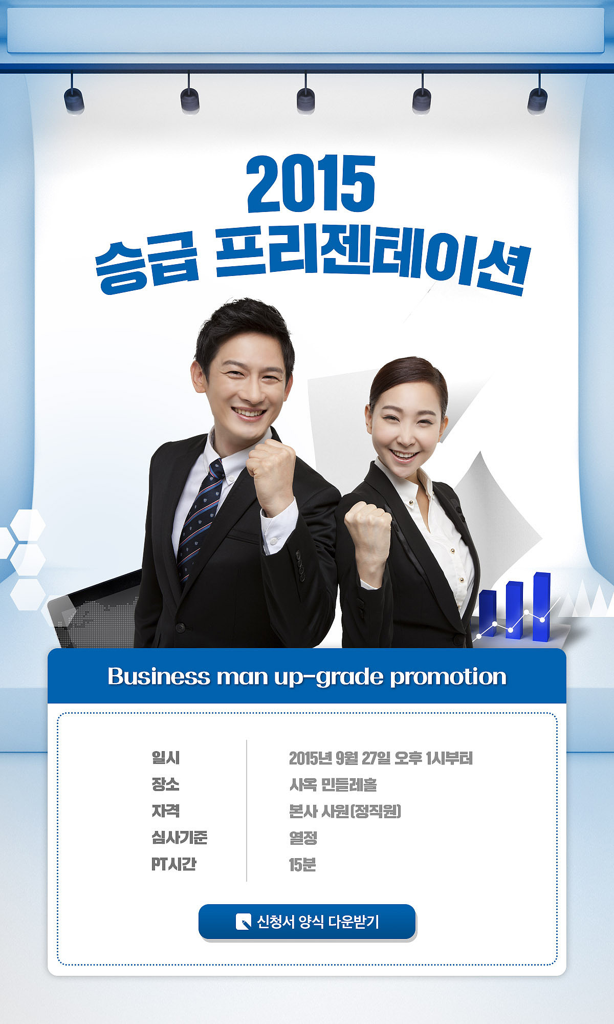 翻译服务 | 专业、高效、价格合理