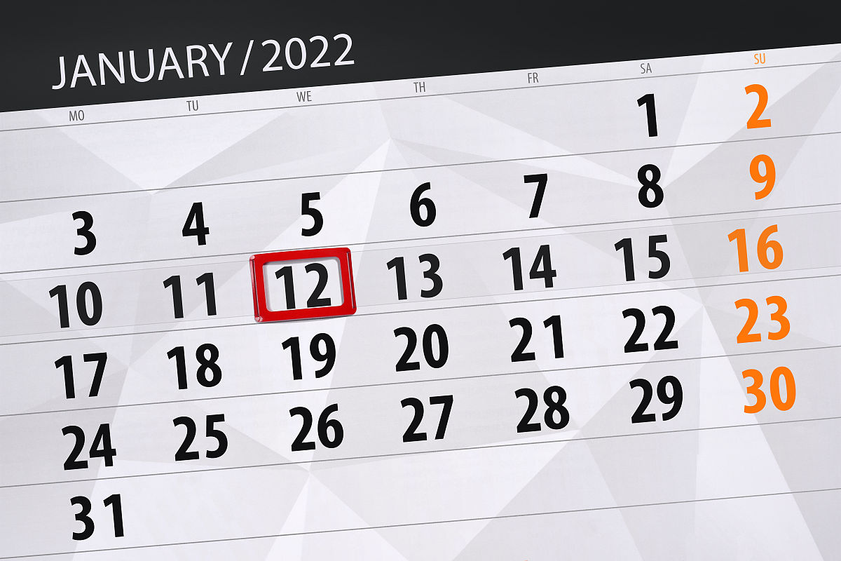 2021 年 1 月到 2022 年 12 月有多少个月？