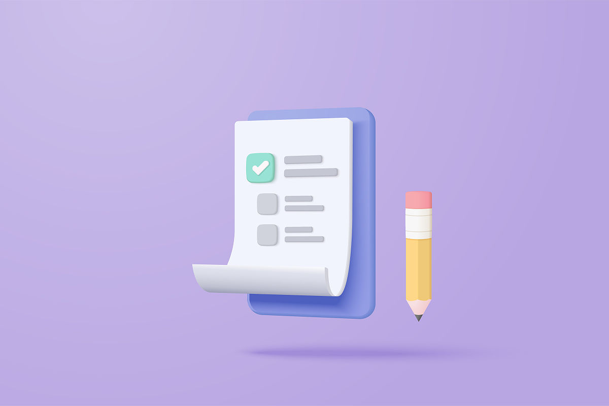 首都经济贸易大学工程管理专业怎么样