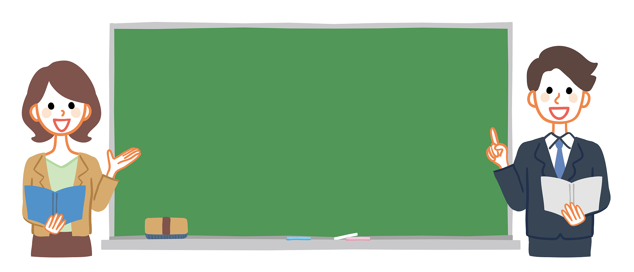 illustration of blackboard and teacher. the blackboard is a text