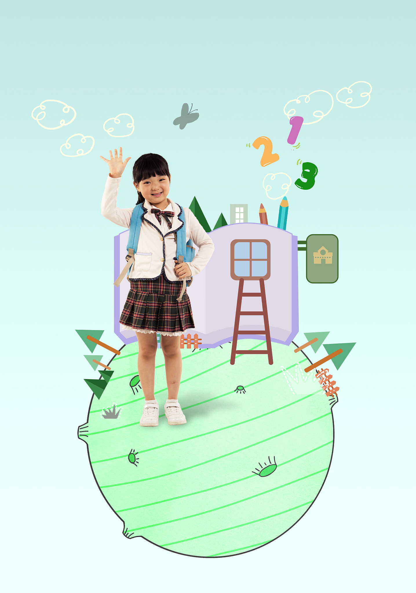 好奇宝宝妹妹：探索世界的乐趣