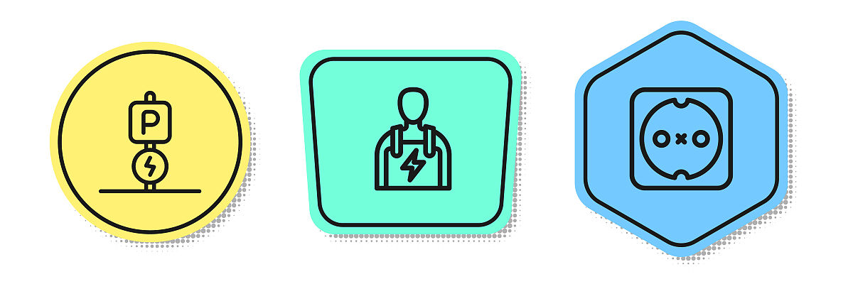 南充电子汽车技术学校2019年招生简章