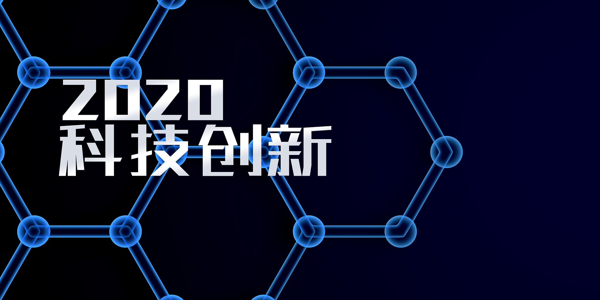 九月发客户文案