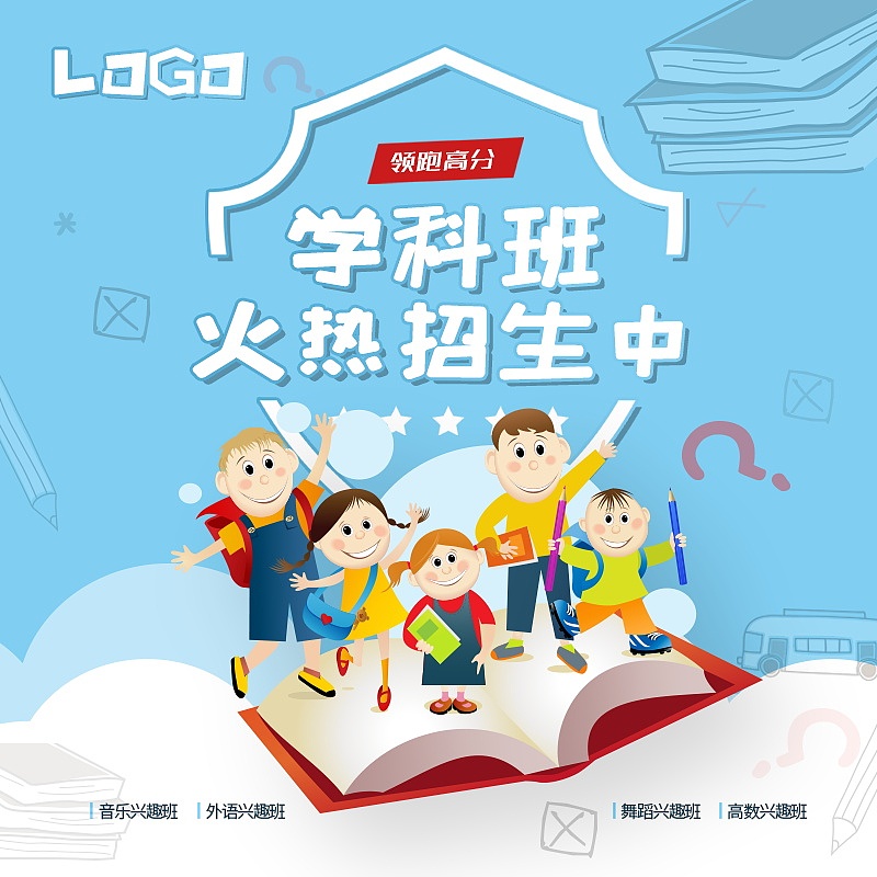 镇江市高等专科学校2021年招生办电话-附招生政策咨询