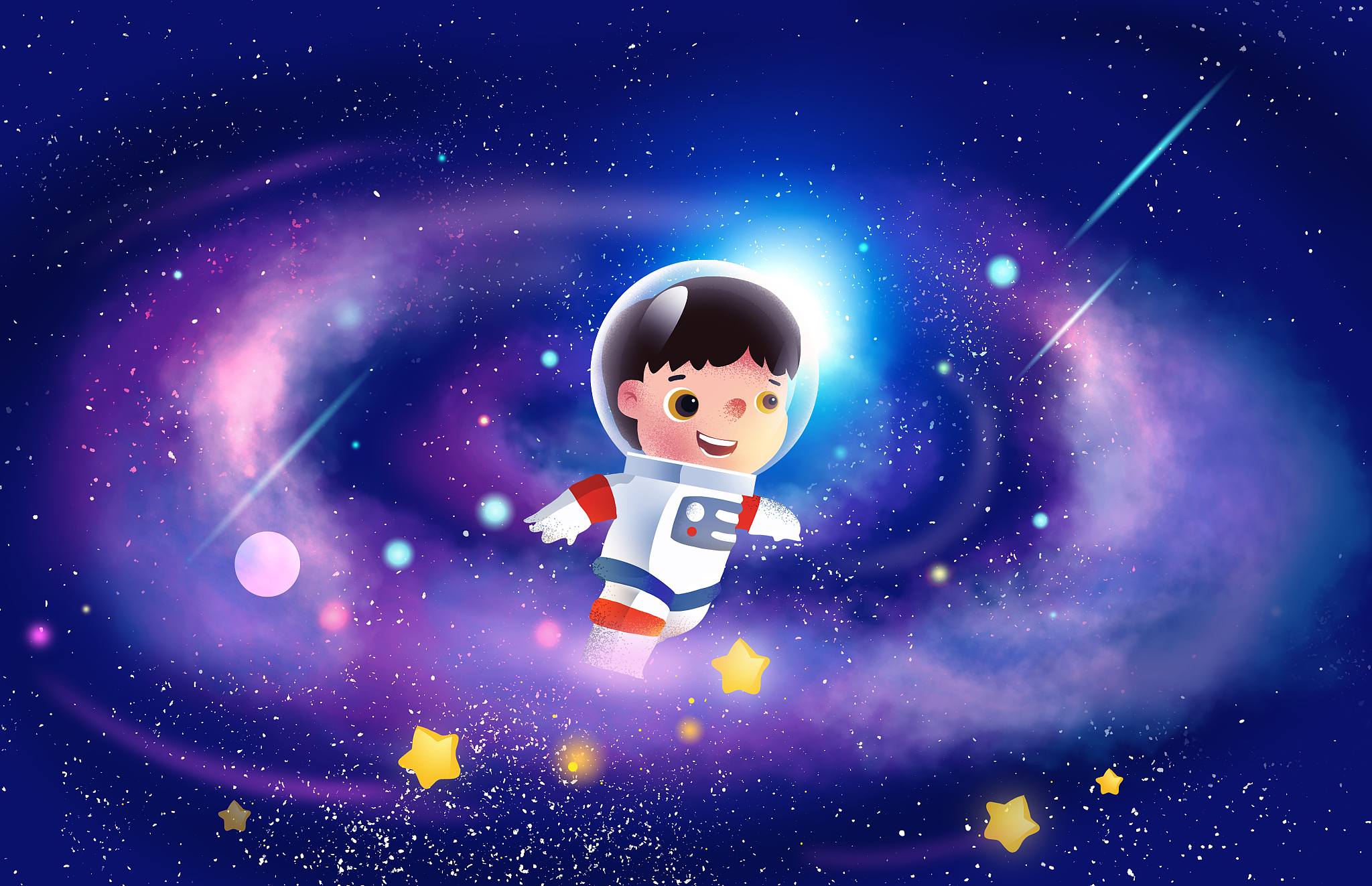 星空中的奇妙世界：追寻梦想，汲取启示