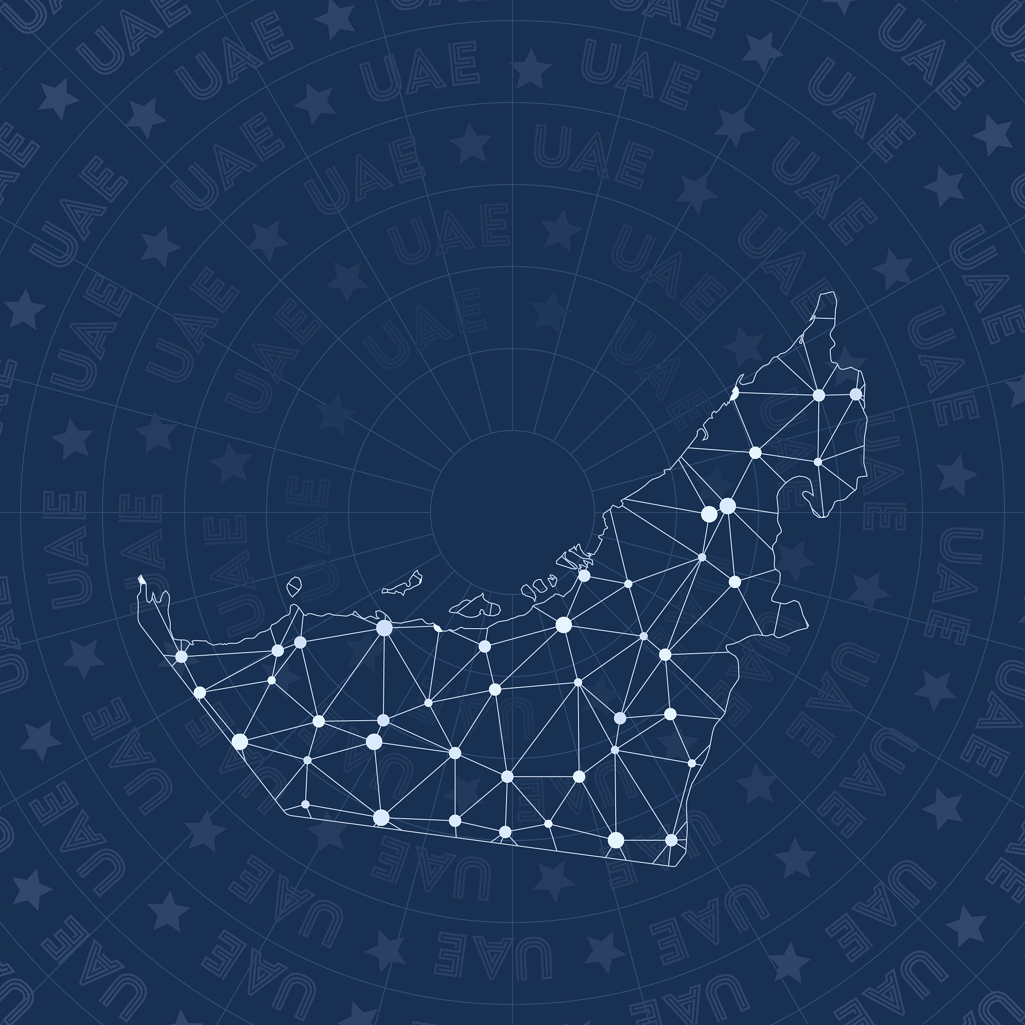 星间干扰最小化星座设计难题：挑战与解决方案