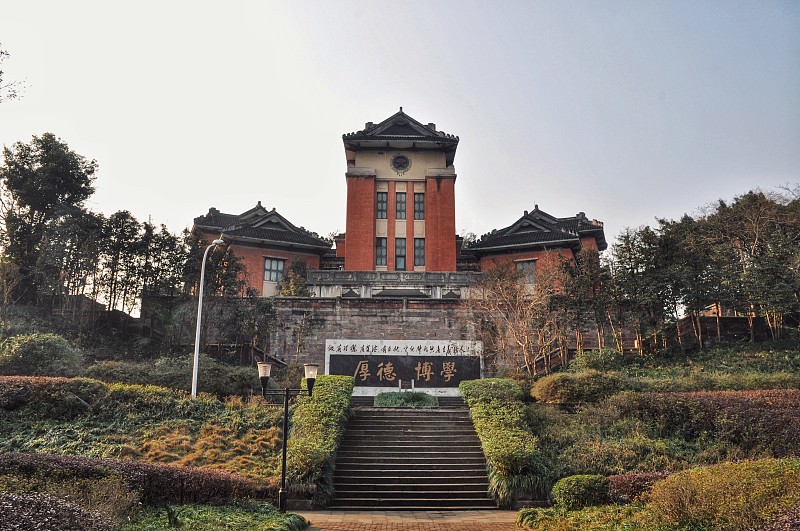 重庆工商学校给排水工程施工与应用专业怎么样？就业前景如何？