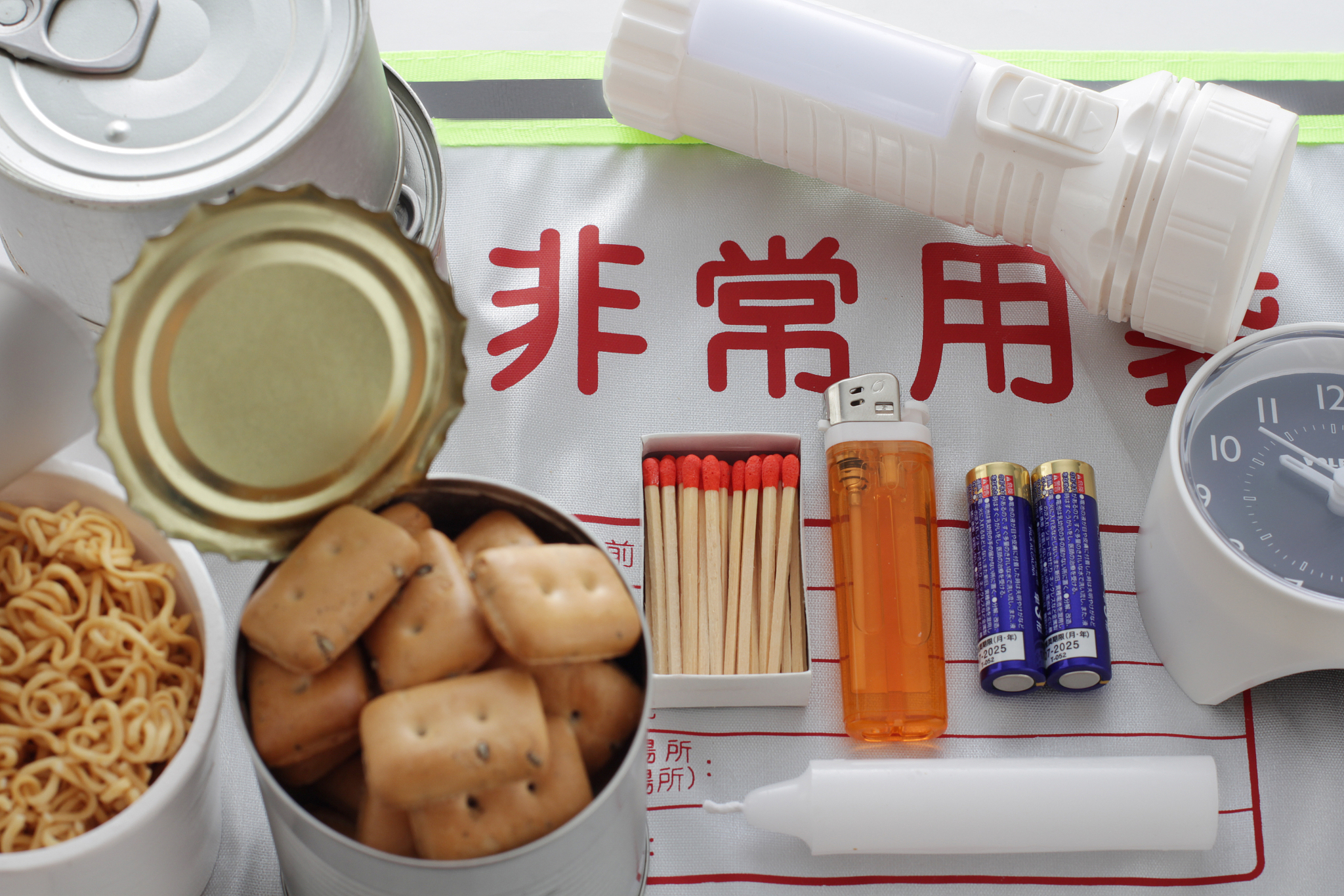 防爆应急灯使用说明书 - 安全指南