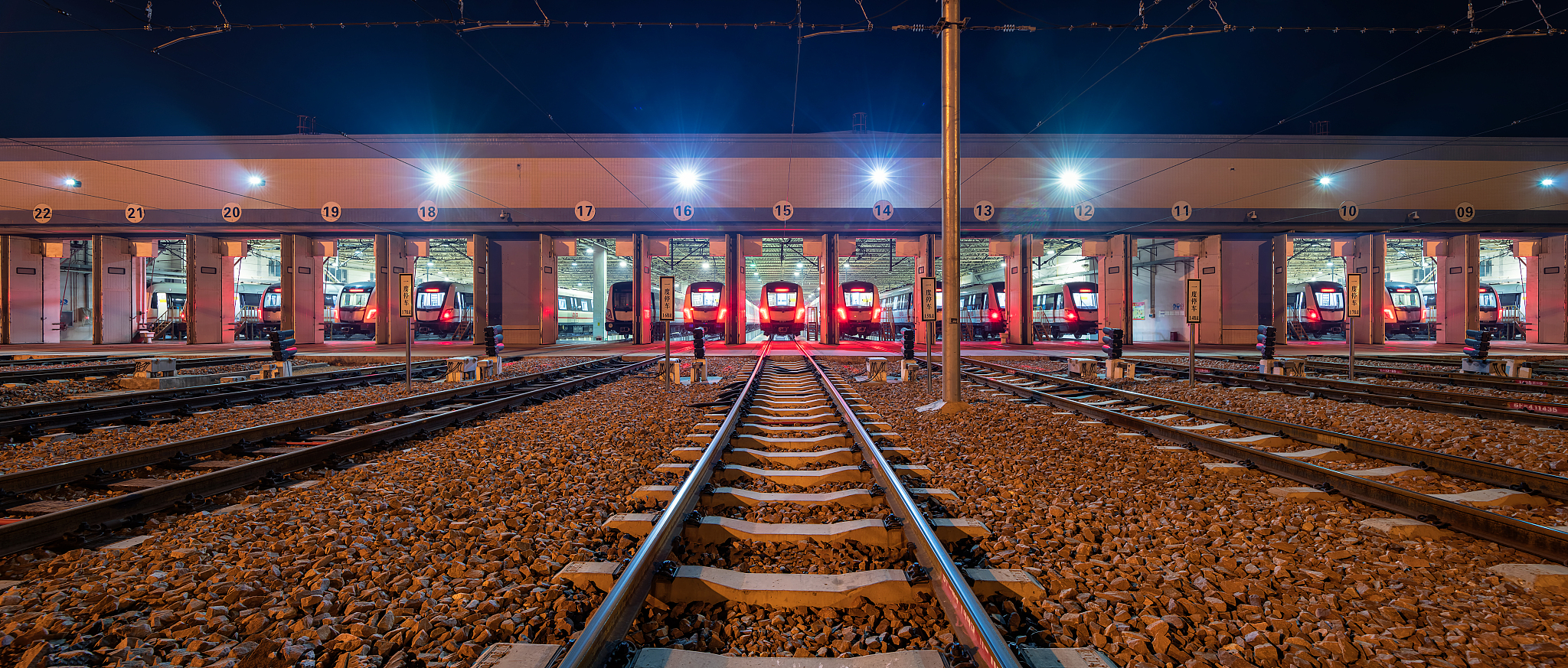 郑州铁路职业技术学院电机与电器专业好就业吗