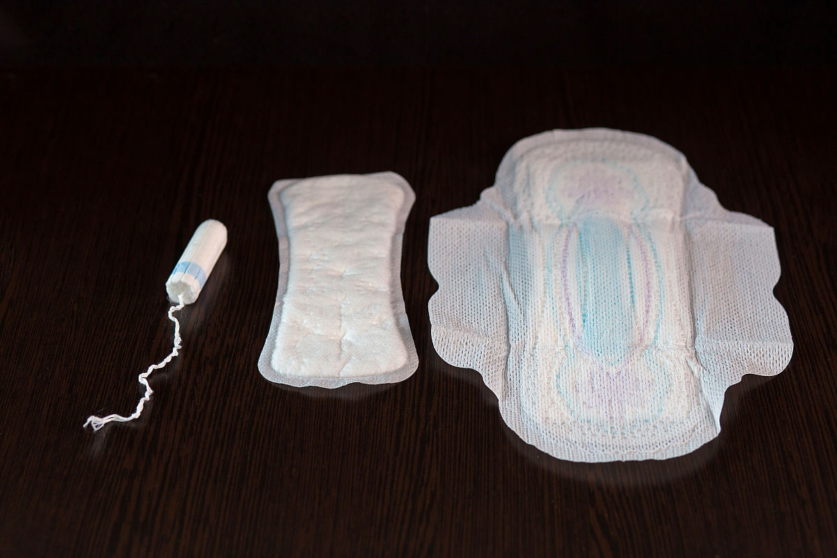 安然纳米微元生化负离子卫生巾有什么特点？