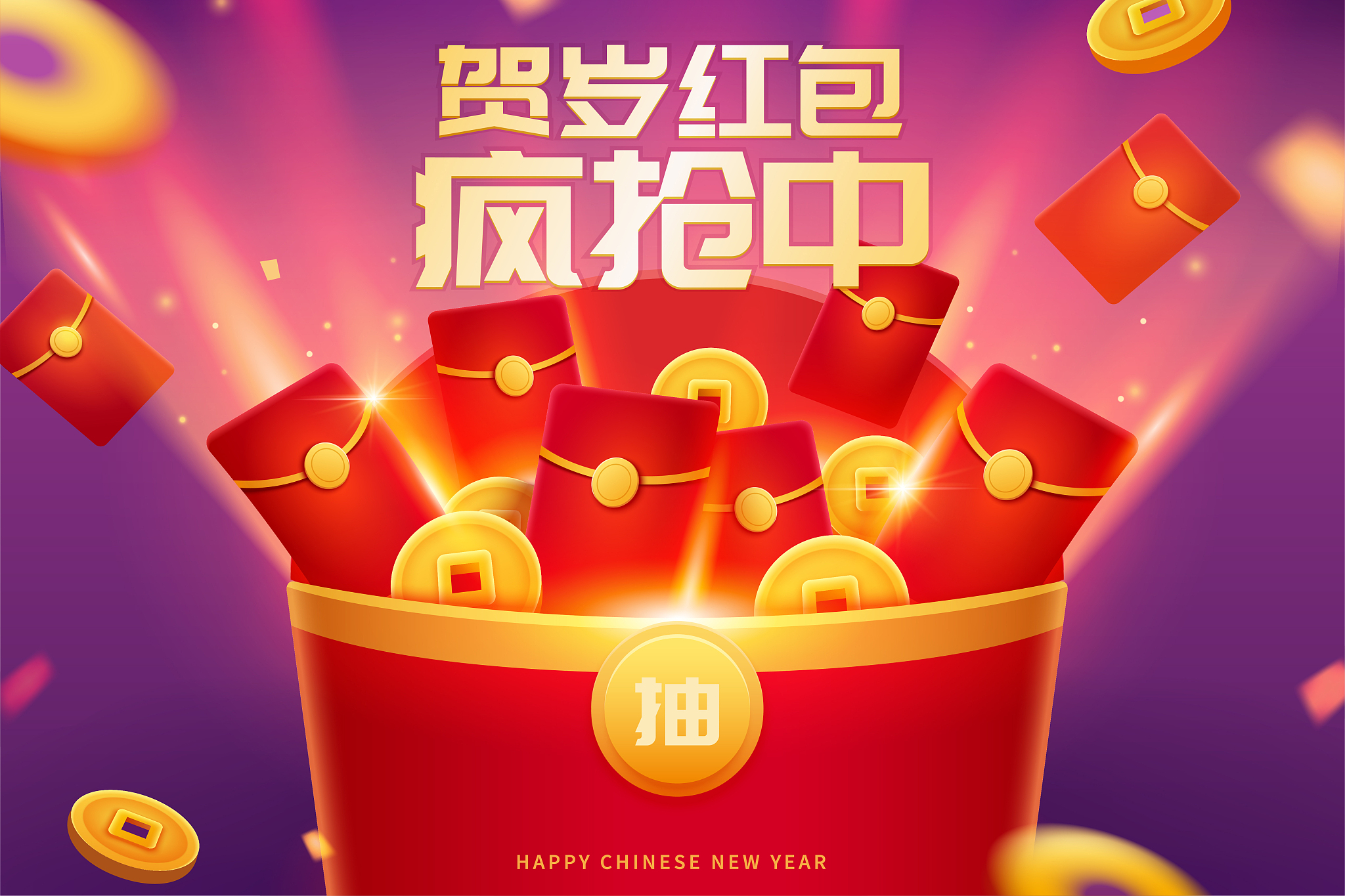 49￥ CZ0001 p6TzdLXyTOV￥ httpsmtbcnhUDbiQgu 618超级红包主会场