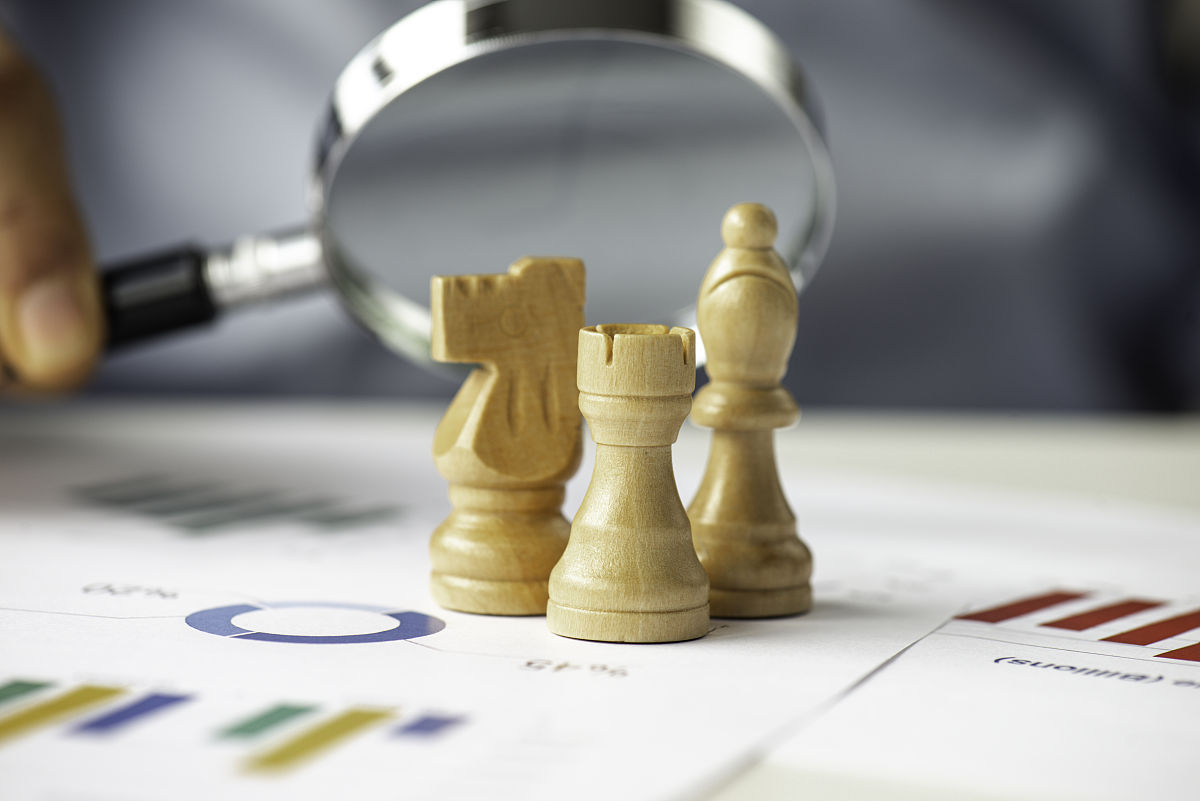 论文中的公共部门战略管理的战略评估