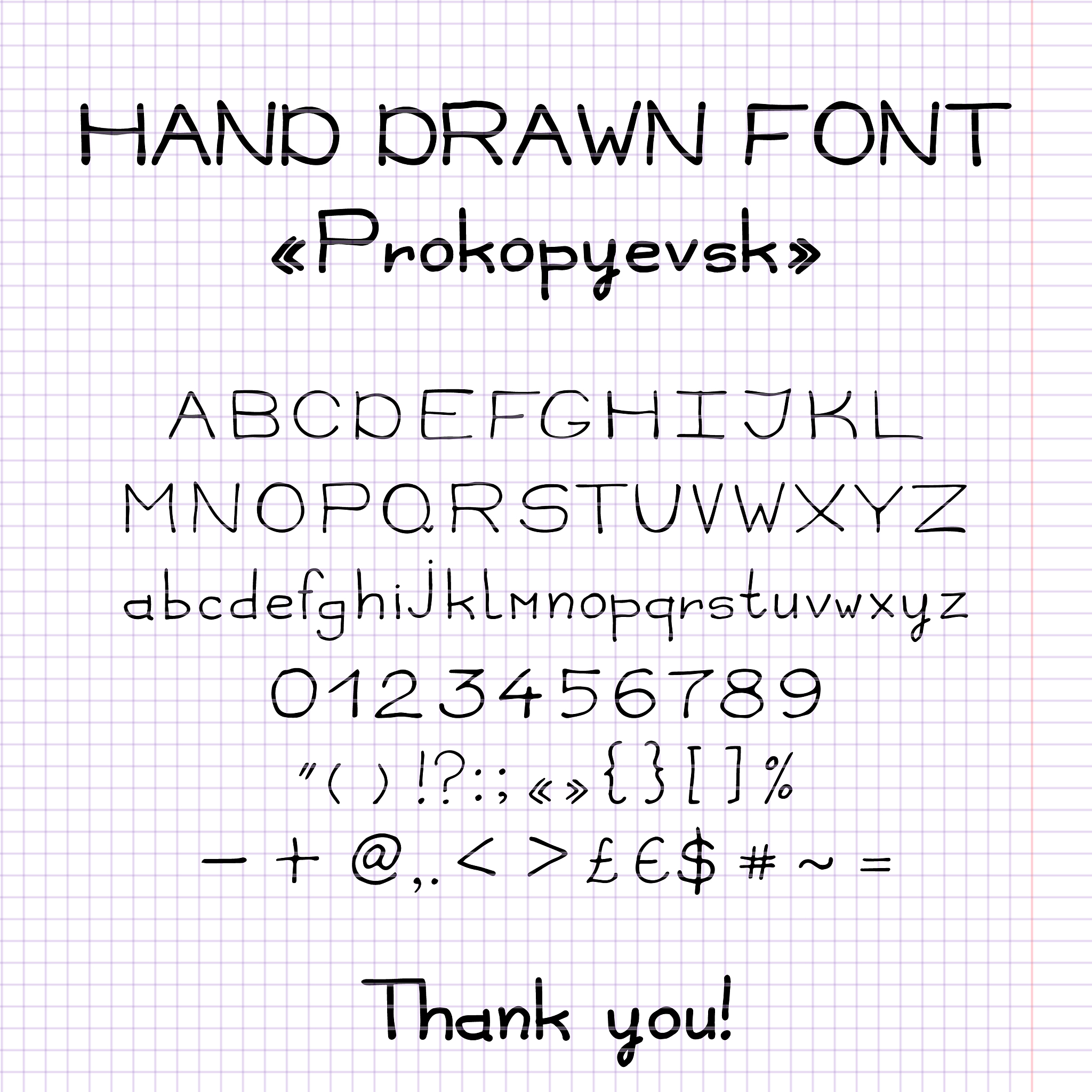 你好翻译成希腊语