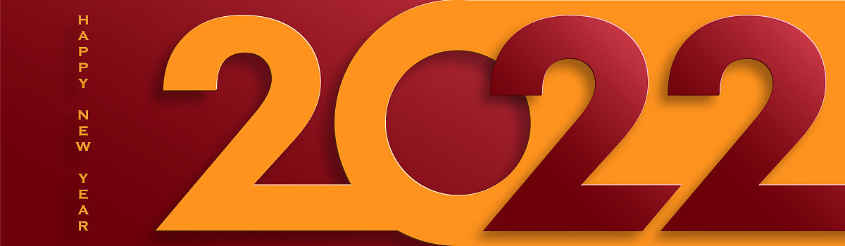 广东林业职业技术学校2022年招生简章-解读及报名指南