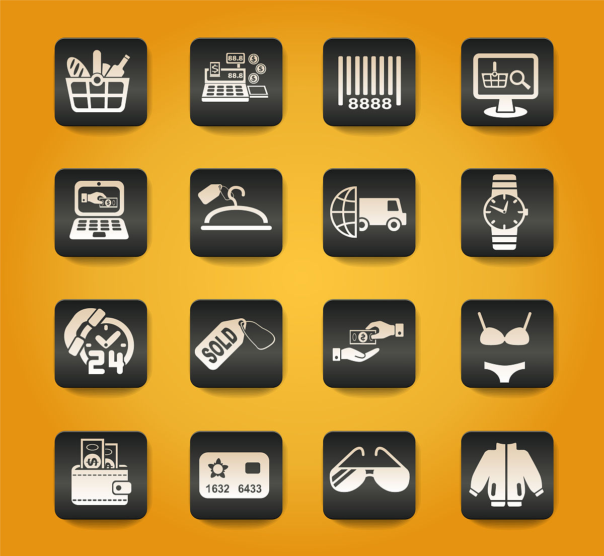 重庆2021年初中生能考电子商务学校吗