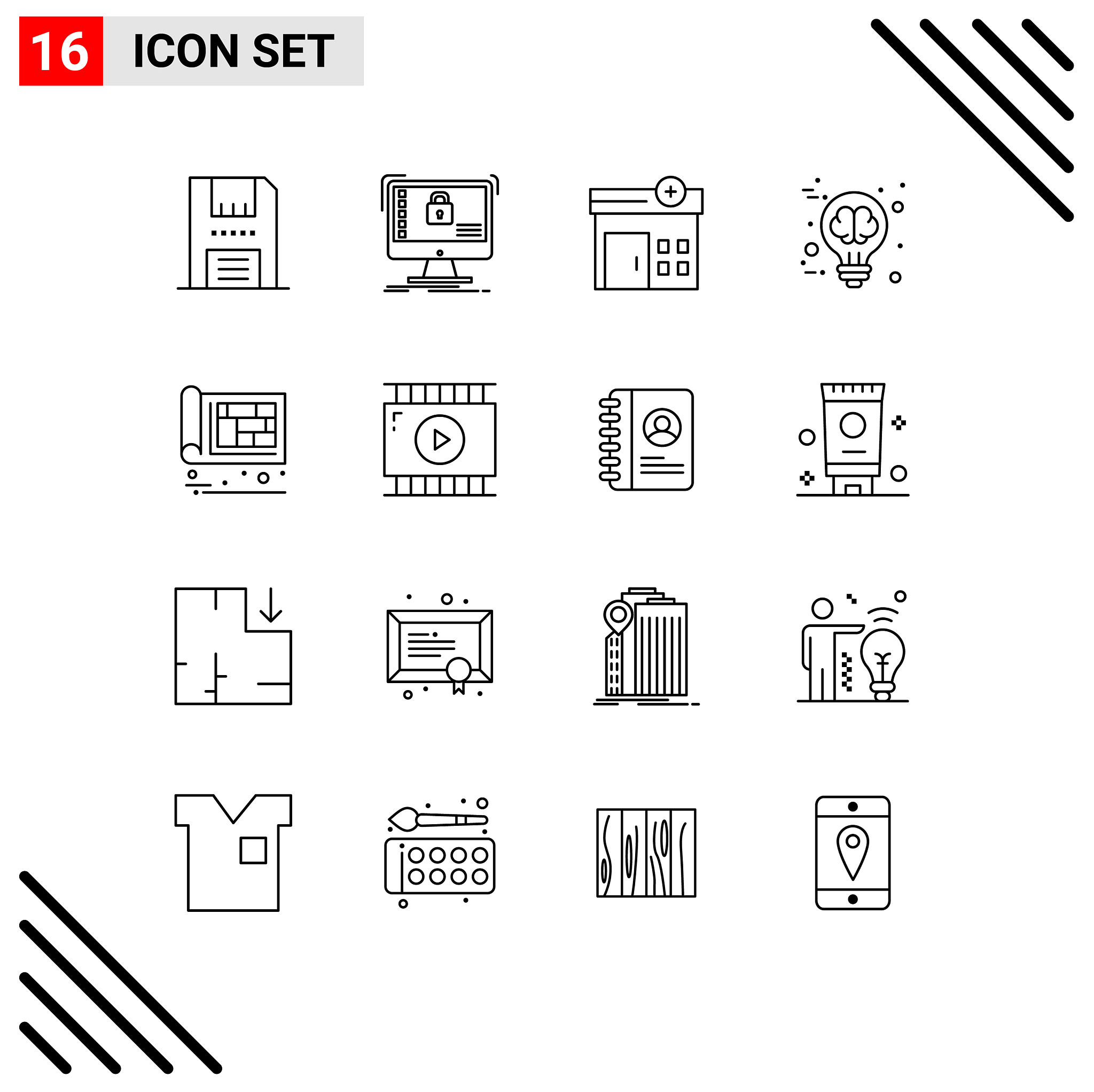 公共安全管理专业能取得哪些证书