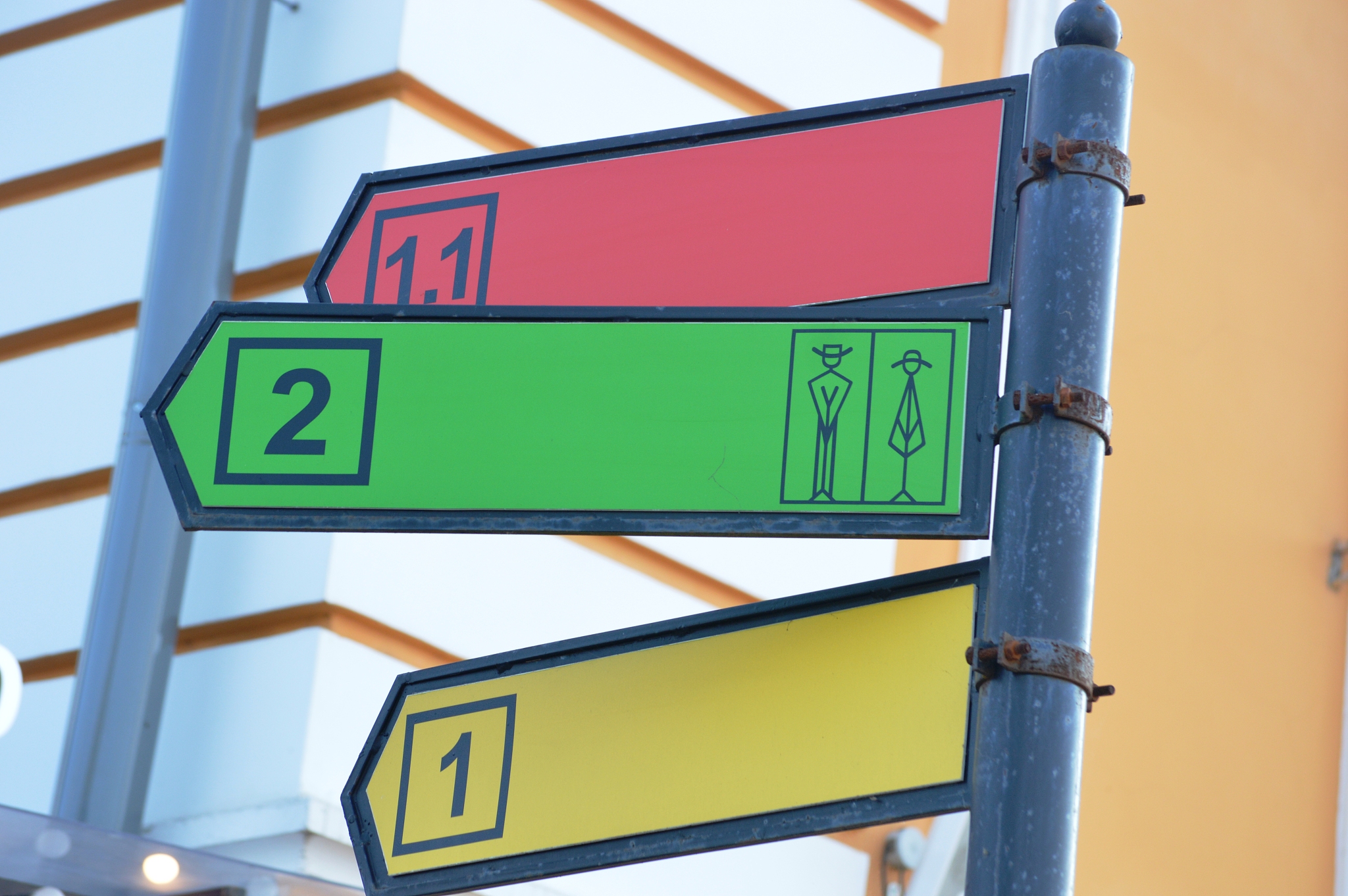 贵阳铁路工程学校工程测量专业怎么样