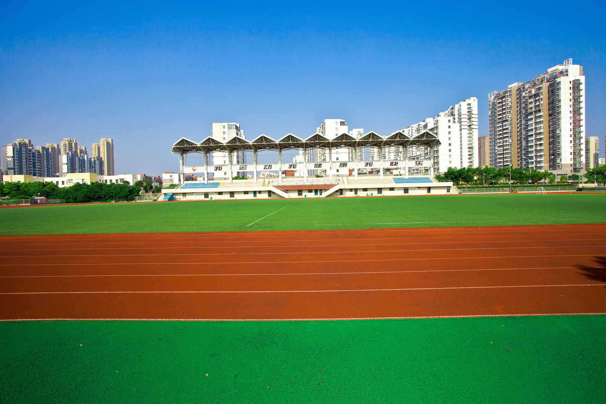 恩平体育学校具体地址在哪儿