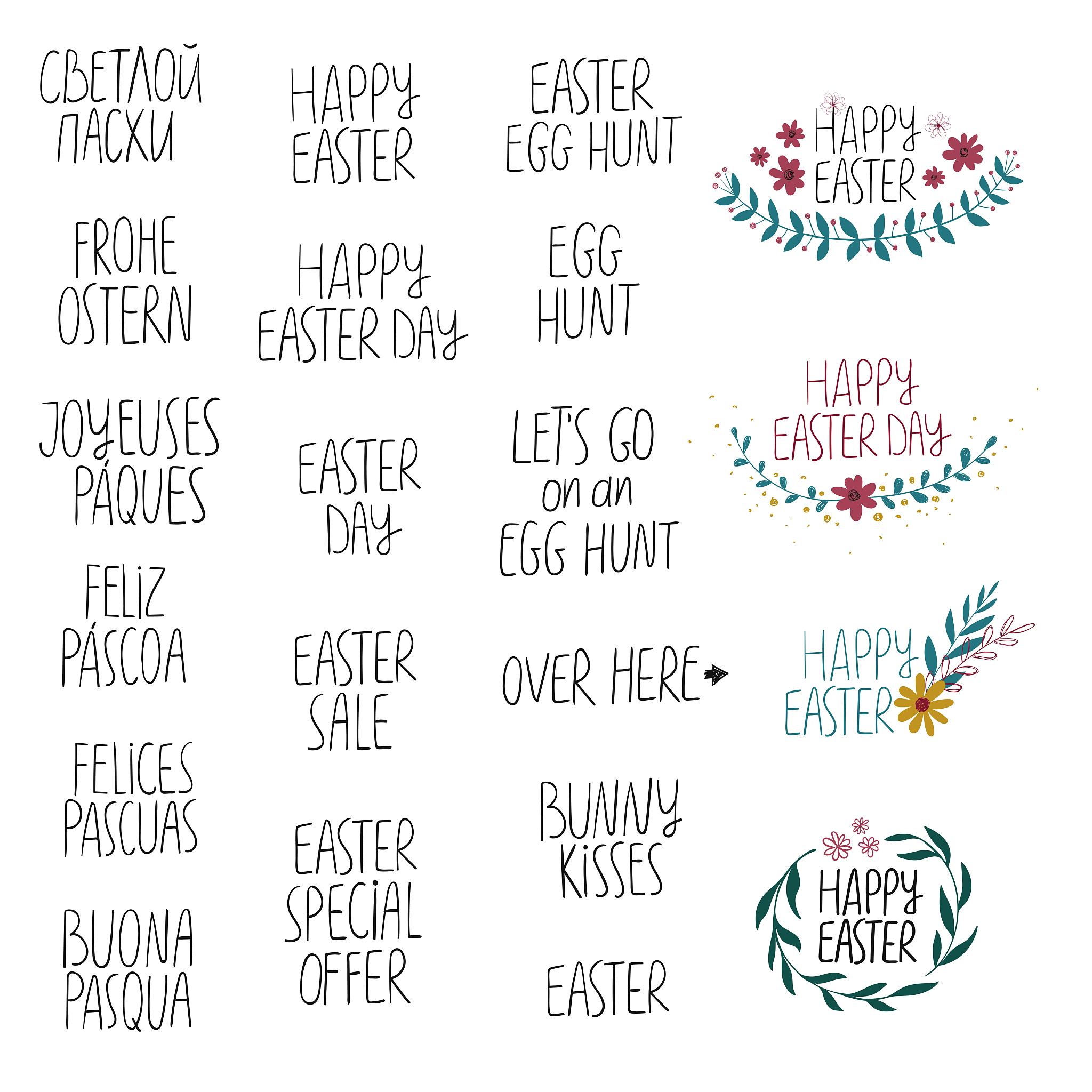 十个词语生成一段优美文字：花园、阳光、清晨、草坪...