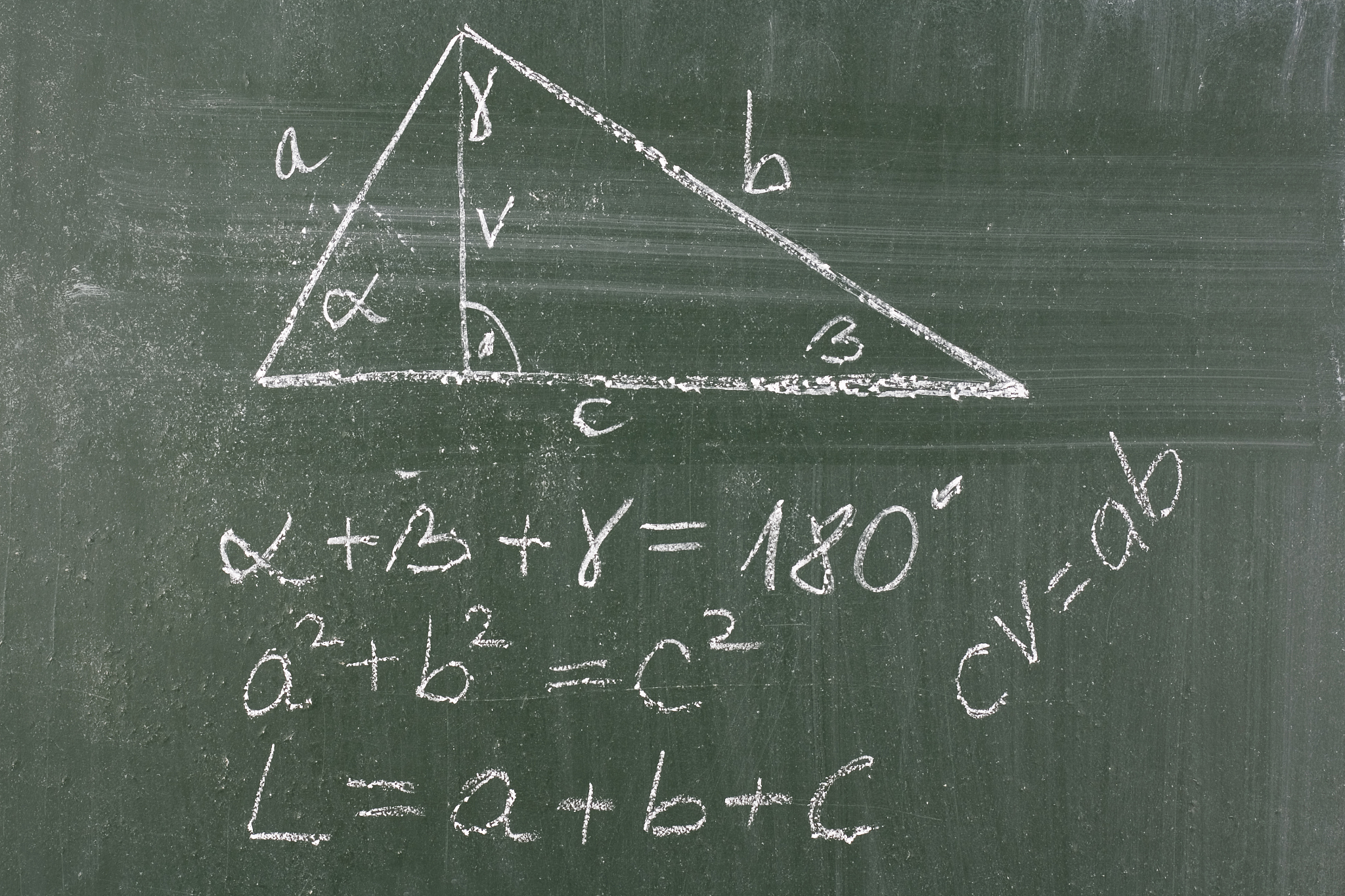 什么是毕达哥拉斯定理？