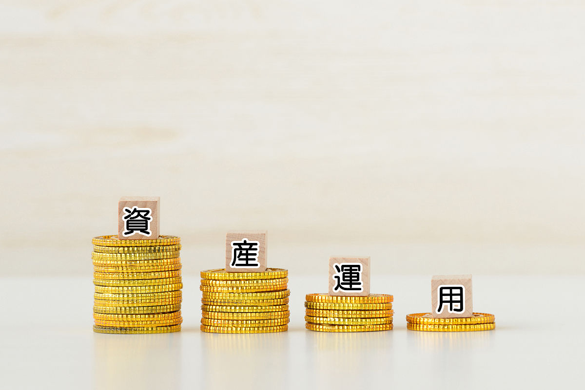 未对资产进行标示管理存在的问题