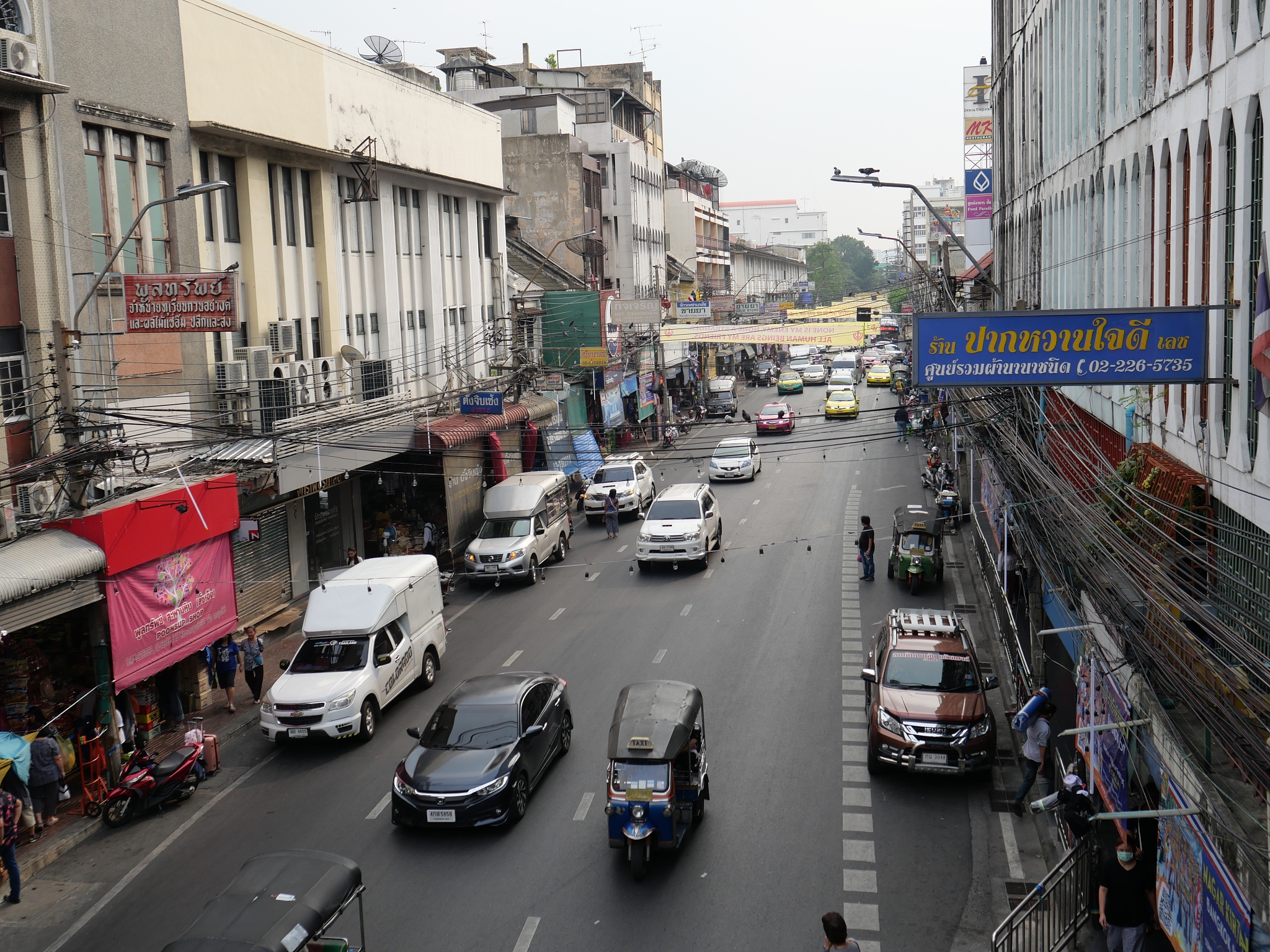 西安交通工程学院城市轨道交通运营管理专业课程设置有哪些