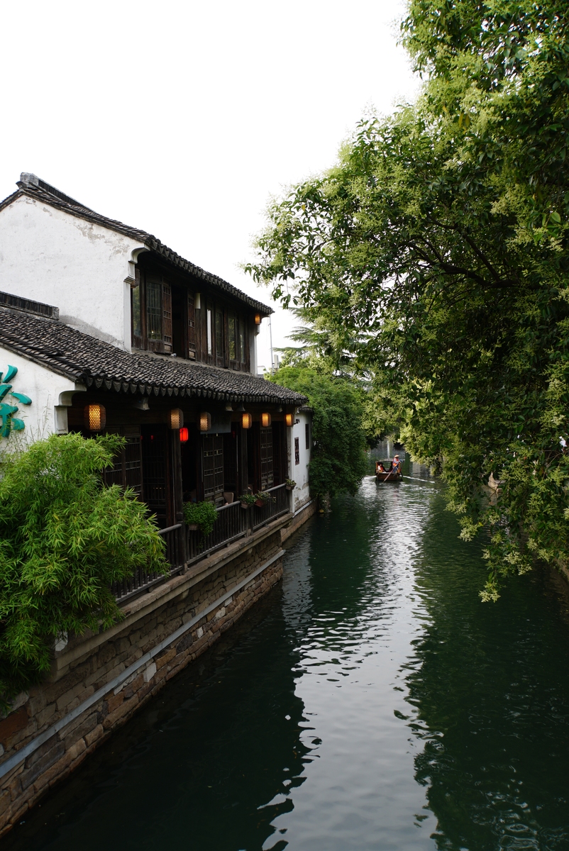 江南诗意：美景、文化、休闲、水乡