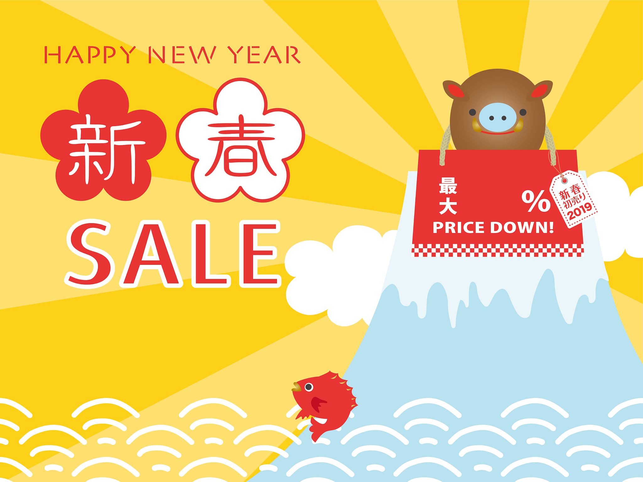 写一份如皋市特产黑猪肉的线下营销方案1500字