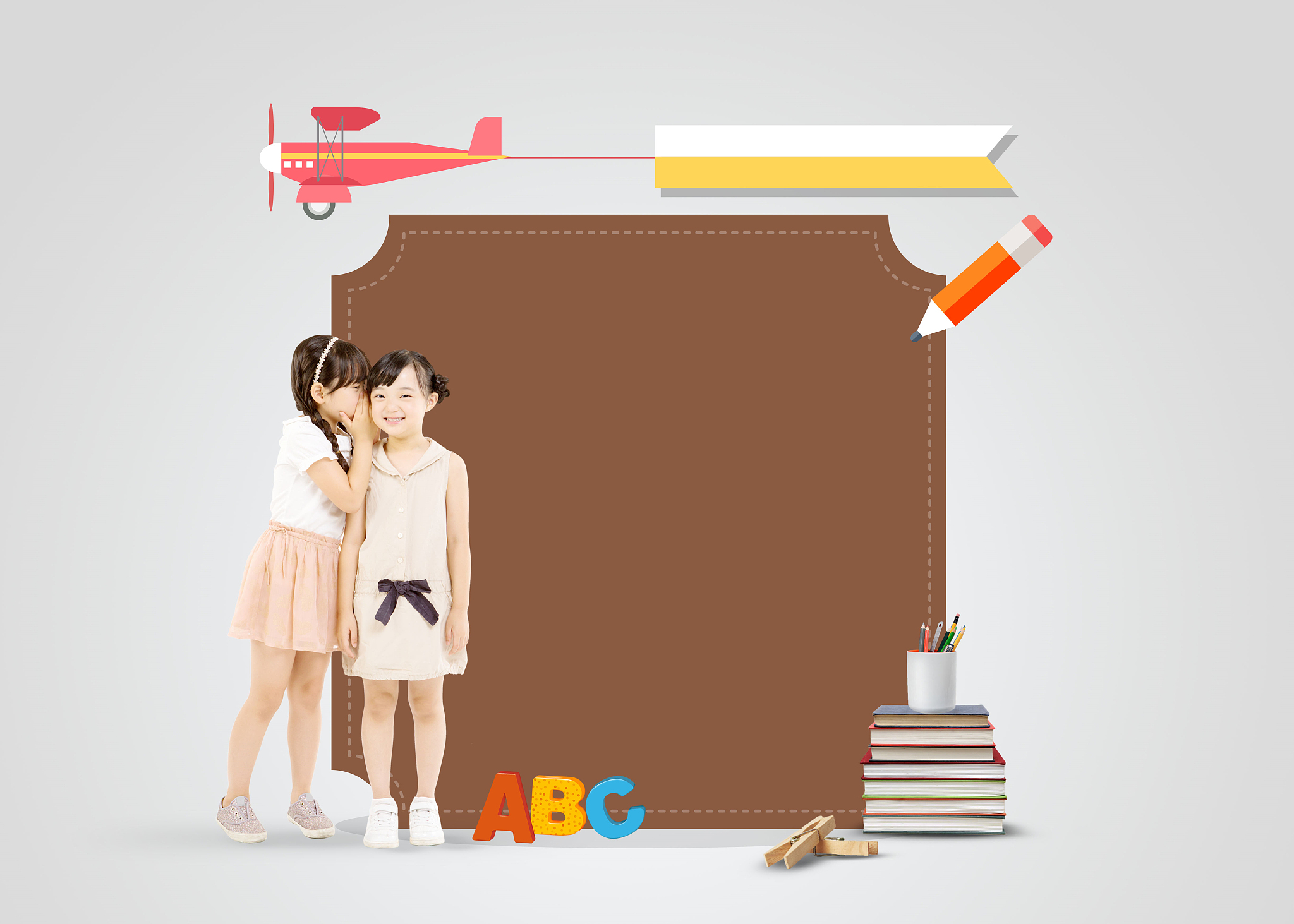 education