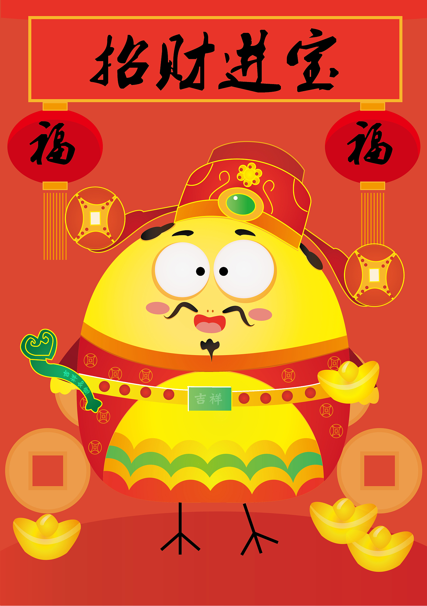 路夏=勇気？私のために苦労してくれるって、勘違いしてた！？