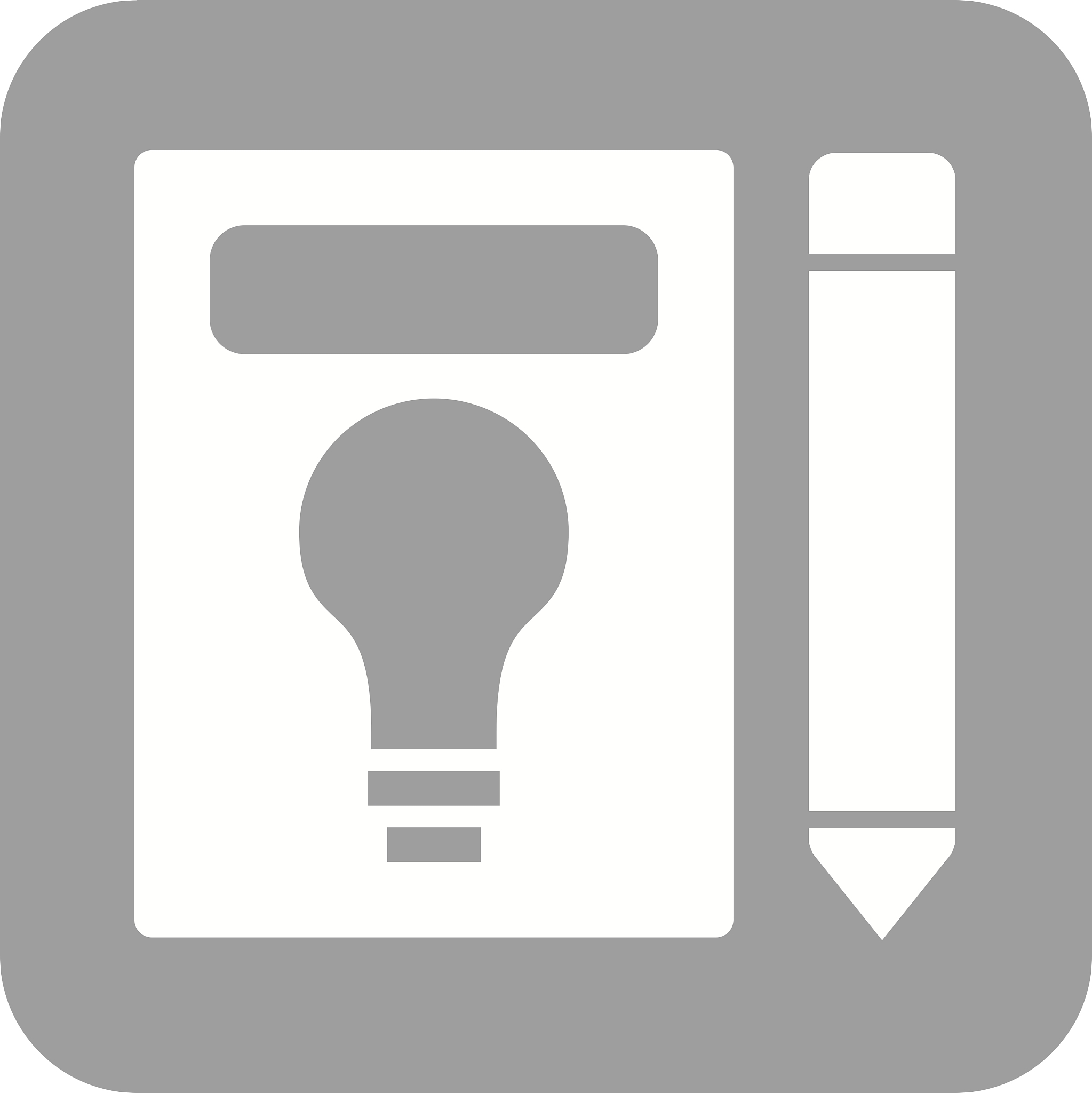 落到实处的意思及实践要点 - 300字深度解读