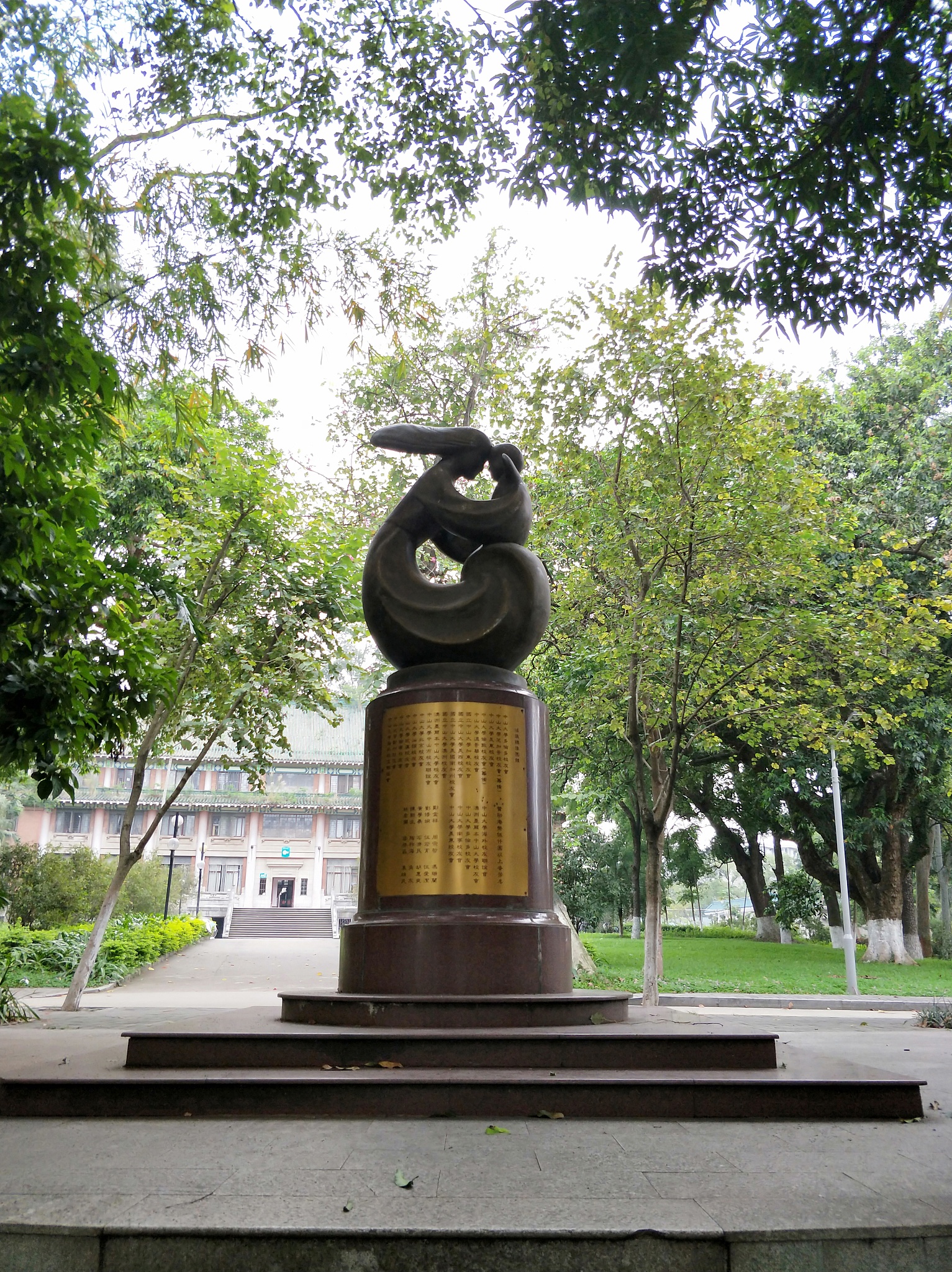 广州汽修专业大学推荐：2023年最新信息