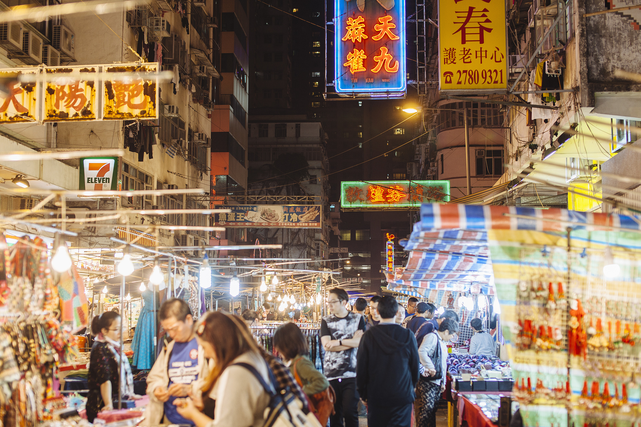 香港澳门：双城记，魅力对称