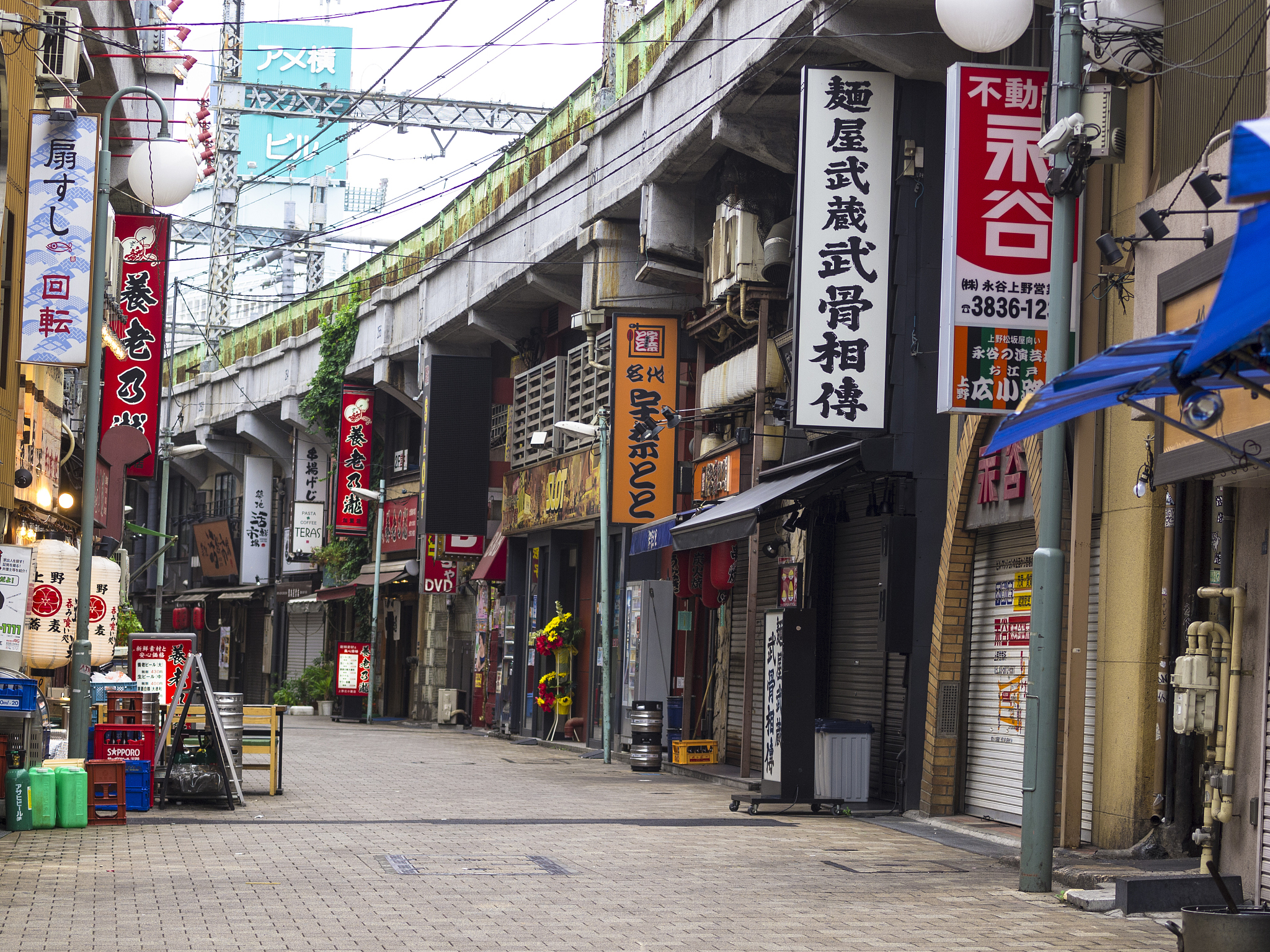 用日语今天天气不错