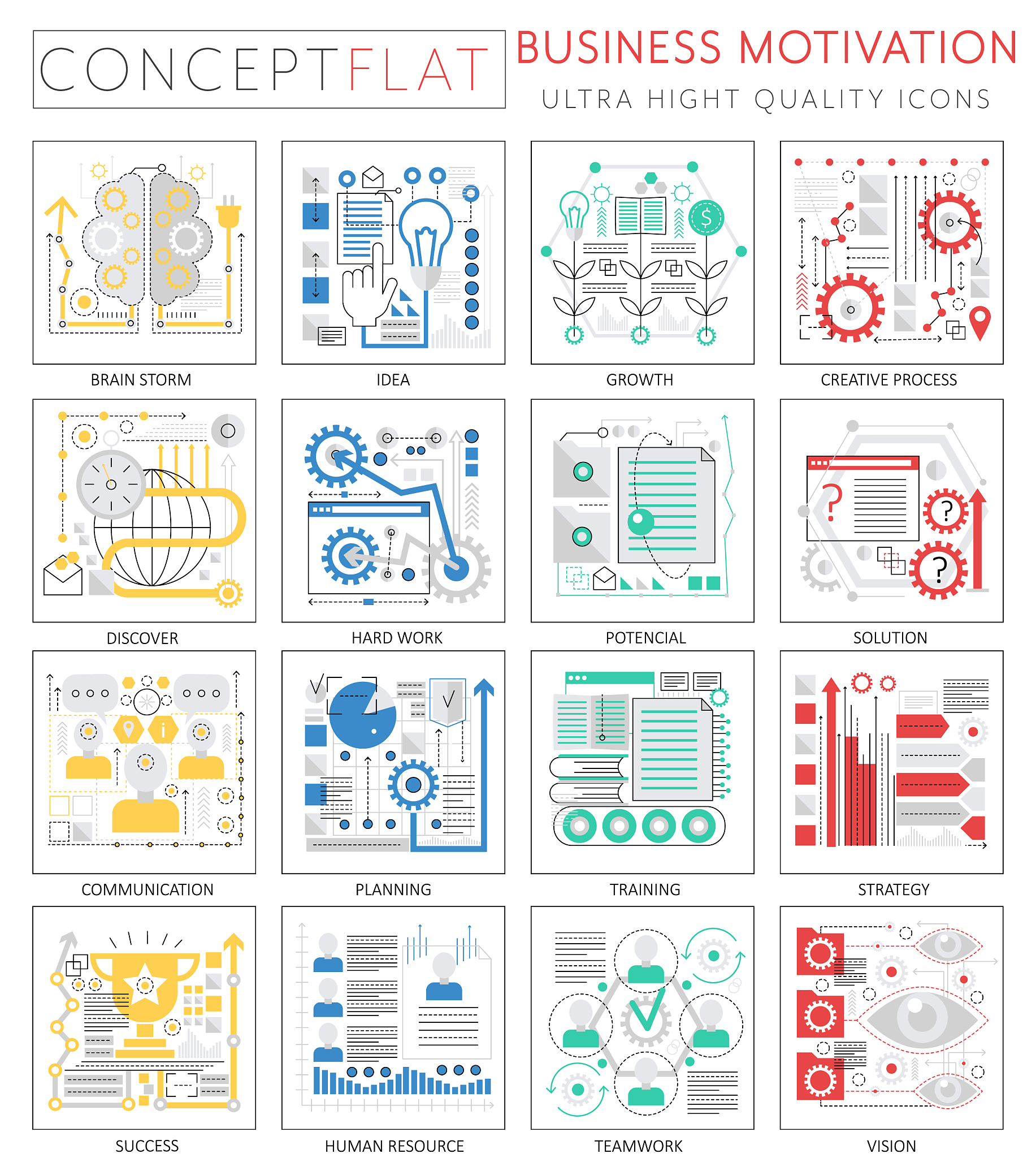 员工年度综合评价：感谢与期待