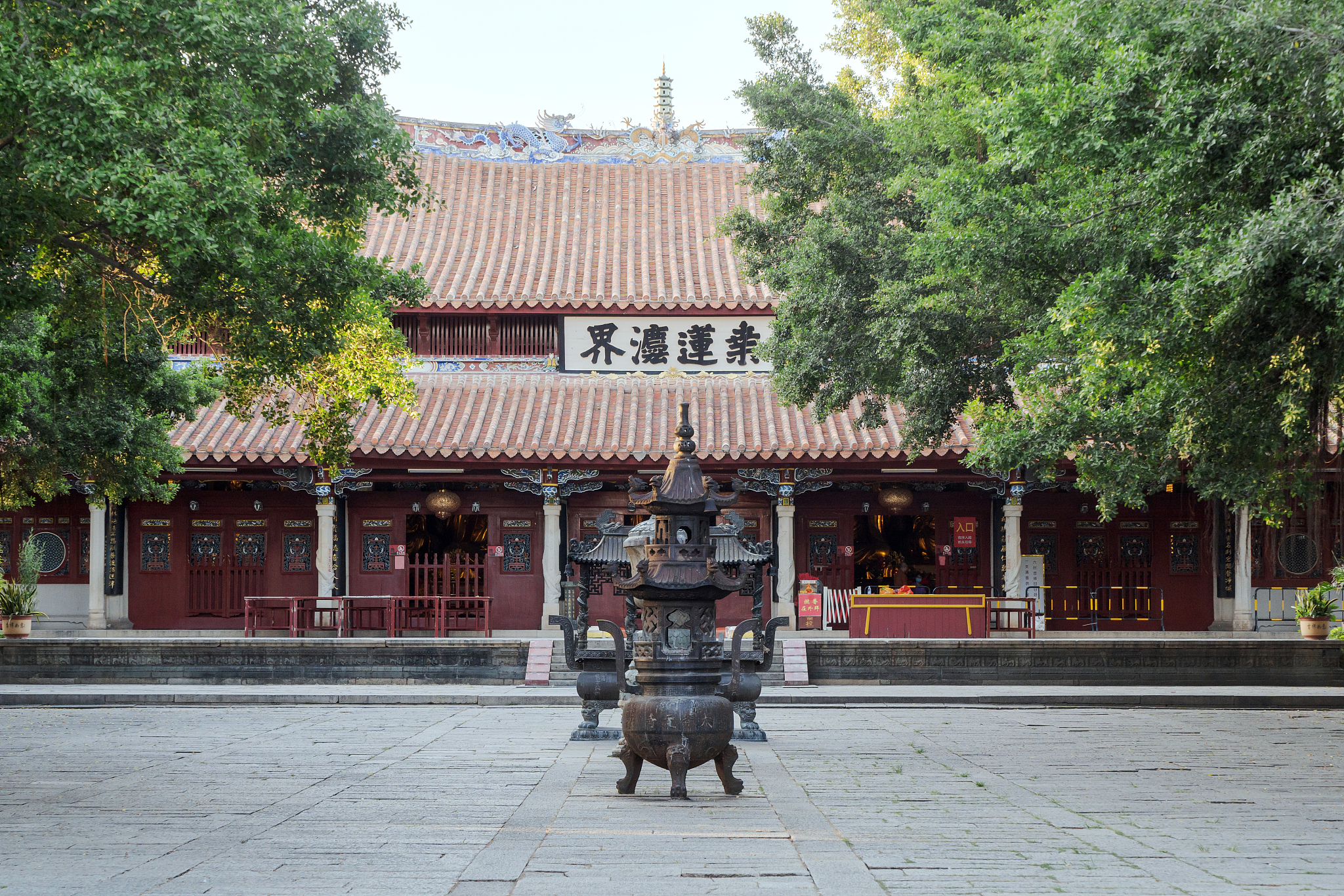 泉州求助热线：如何获取帮助与支持