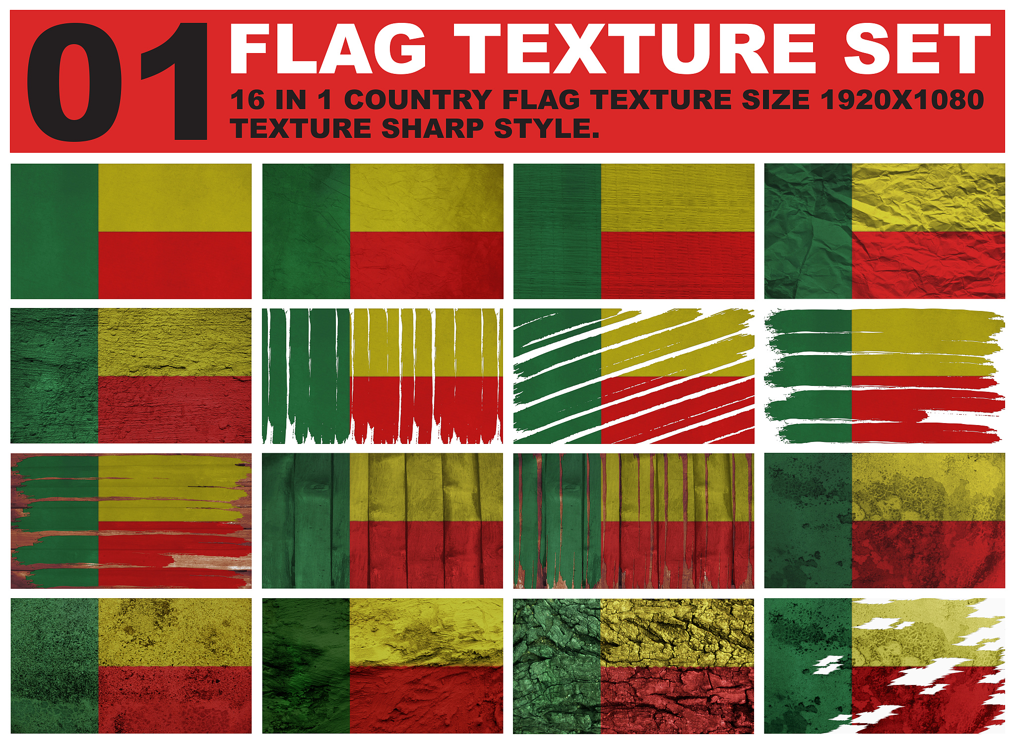 benin flag texture set resolution 1920x1080 pixel 16 in 1
