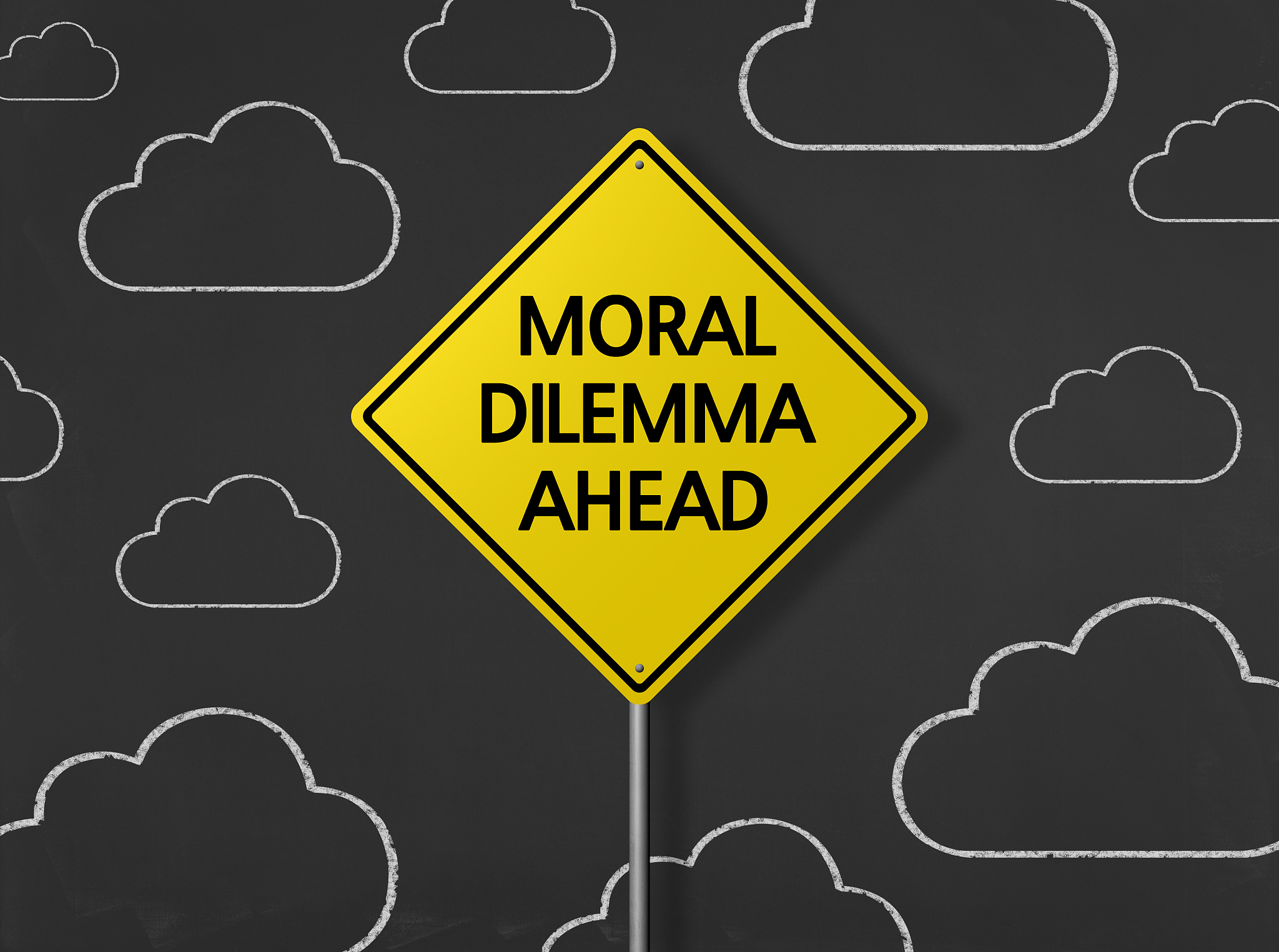 《成年人对他人意图和结果的学习，对其推断他人道德品质并作出道德决策的影响》的研究目的