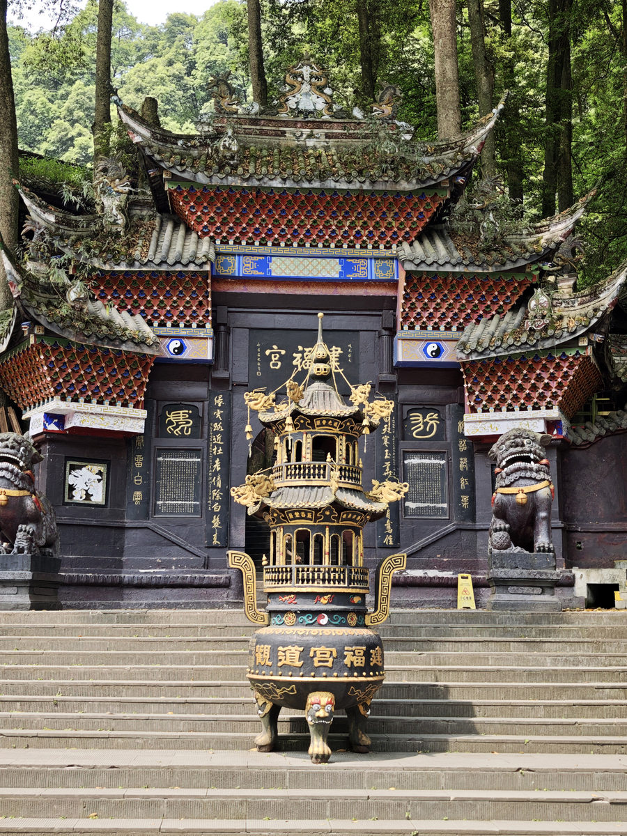 青城后山周末开放！旅游大巴可进，详细指南！
