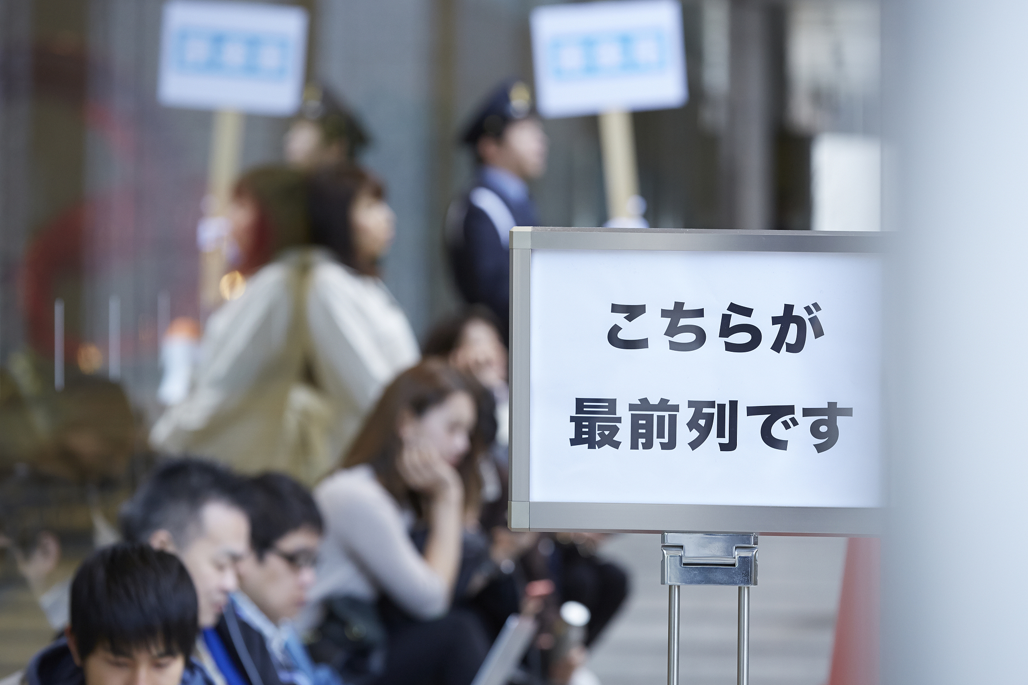 日本在华学校为何限制中国人进入？