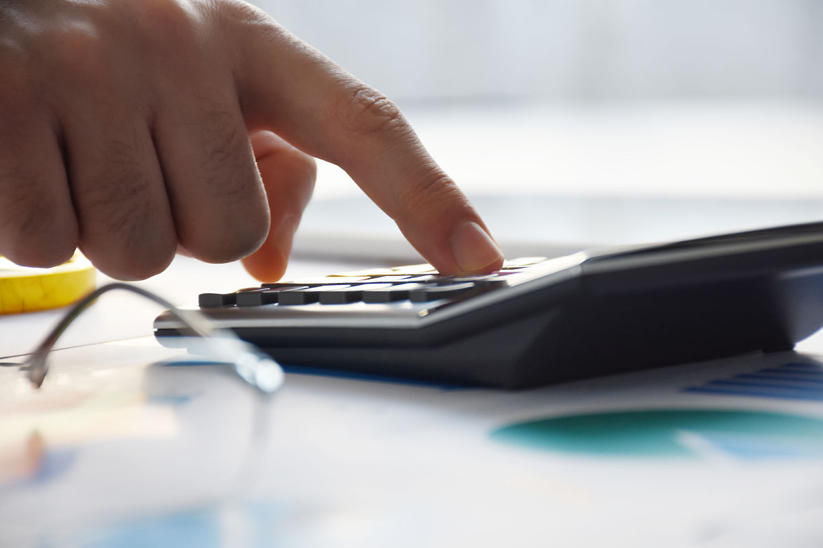 企业会计标准化建设现状和对策：企业会计标准化的基本概念解析