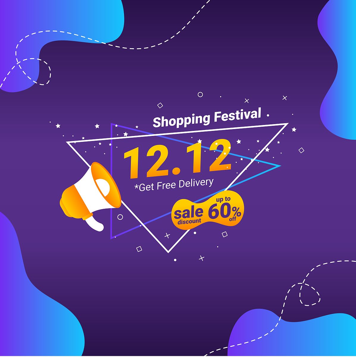 你是一名广告策划人以时间为主题的 写一份策划书