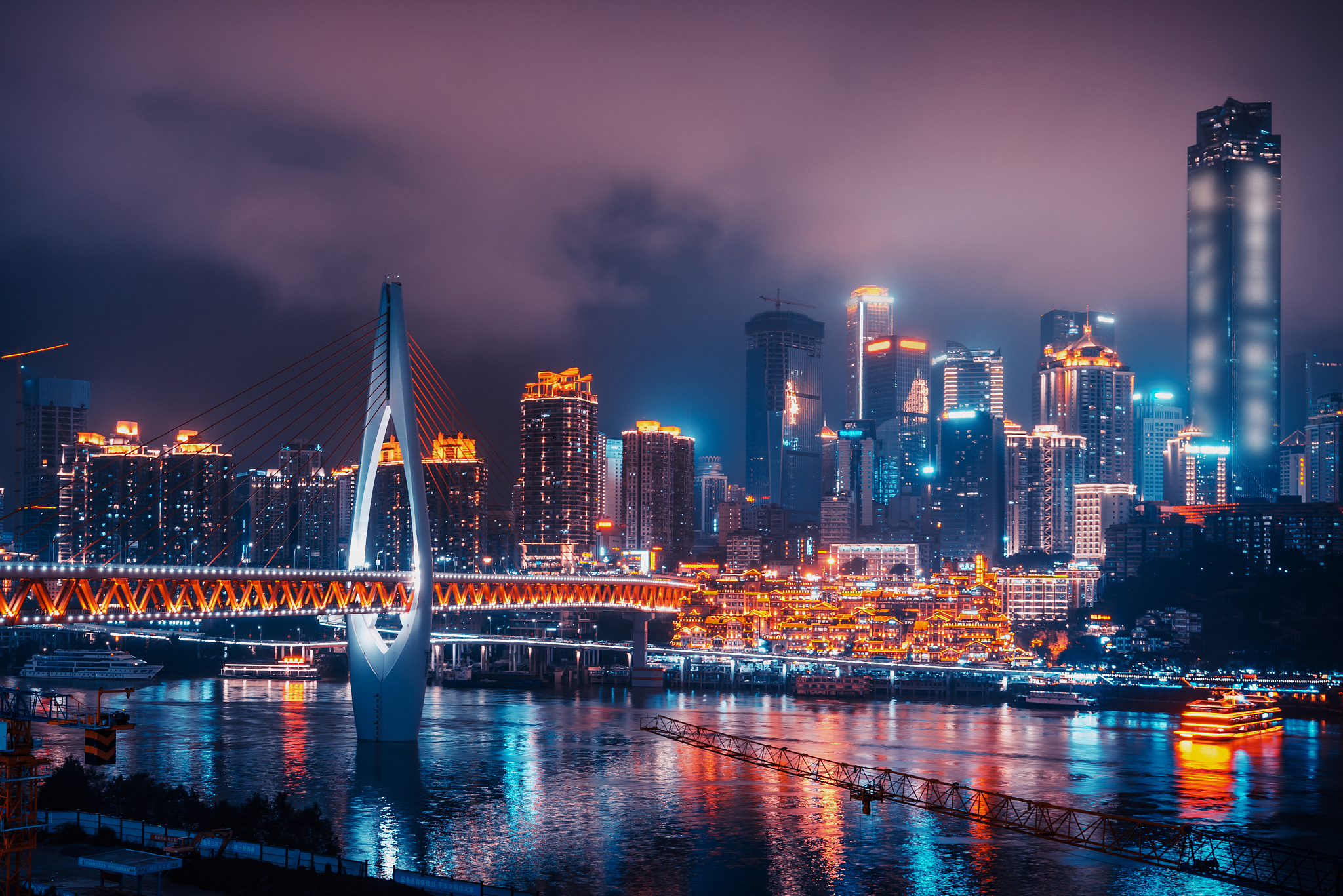 colorful chongqing skyline at night, china