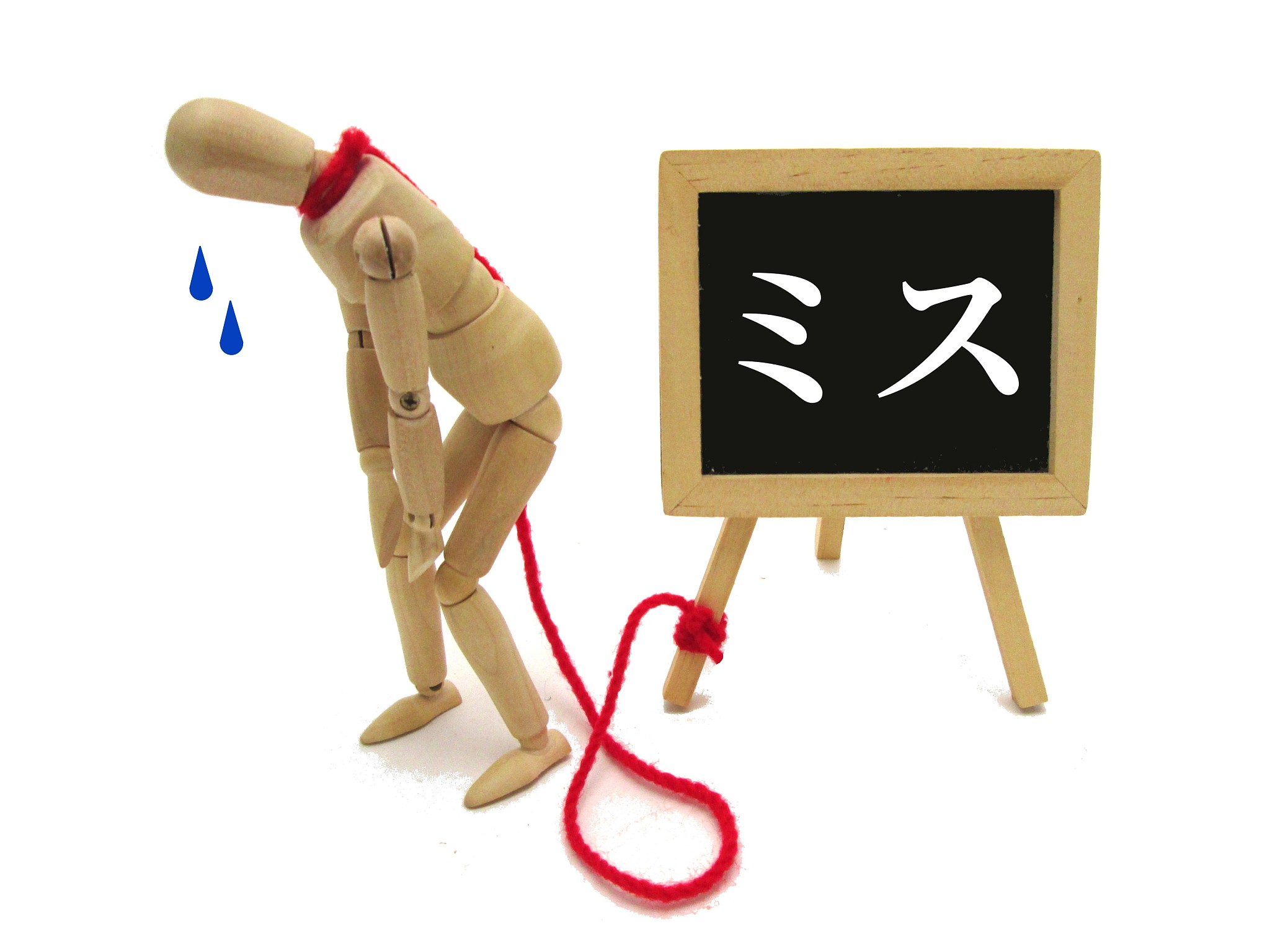 我真服了你是不是能稍微仔细点。这句话表达什么样的情感。