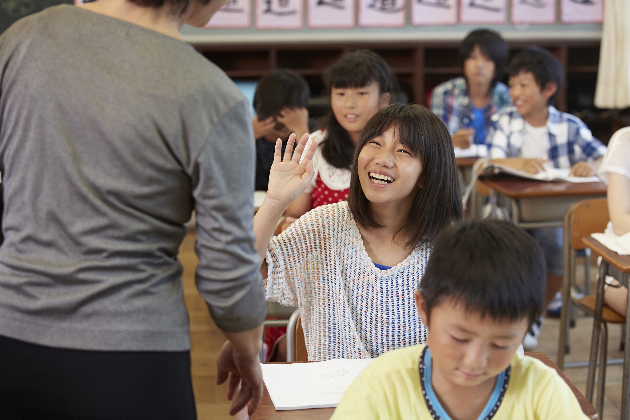 假设你是小学学校老师请列举一下在统筹协调能力上学校可能会存在的问题 并提出整改具体的措施方案