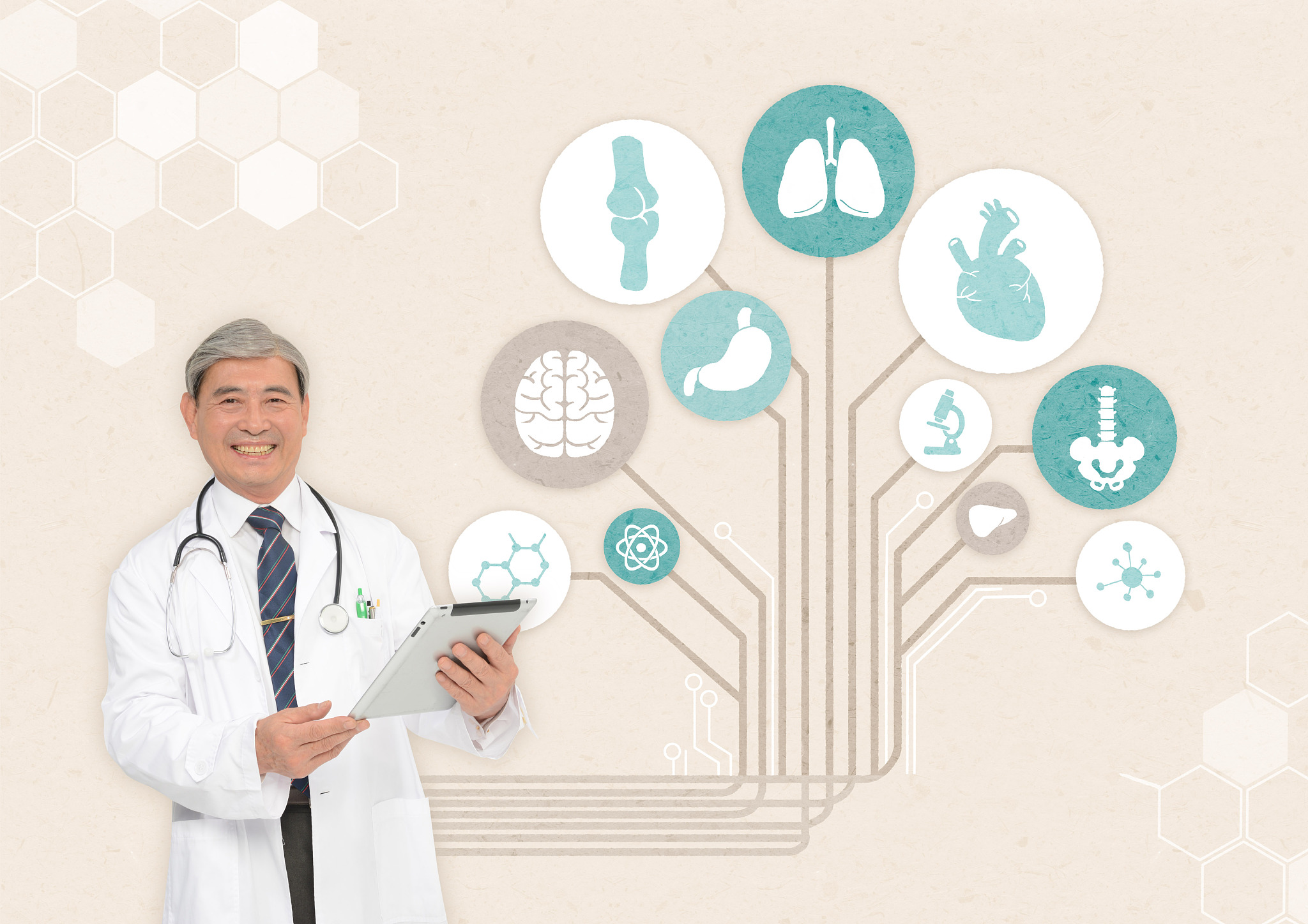 康复医学：未来医疗的希望，关注患者身心健康