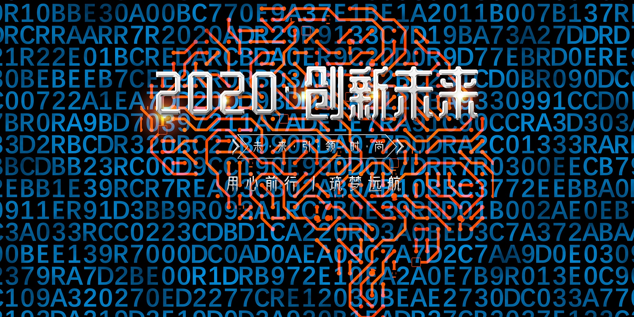 广西2022年中专学校都有什么