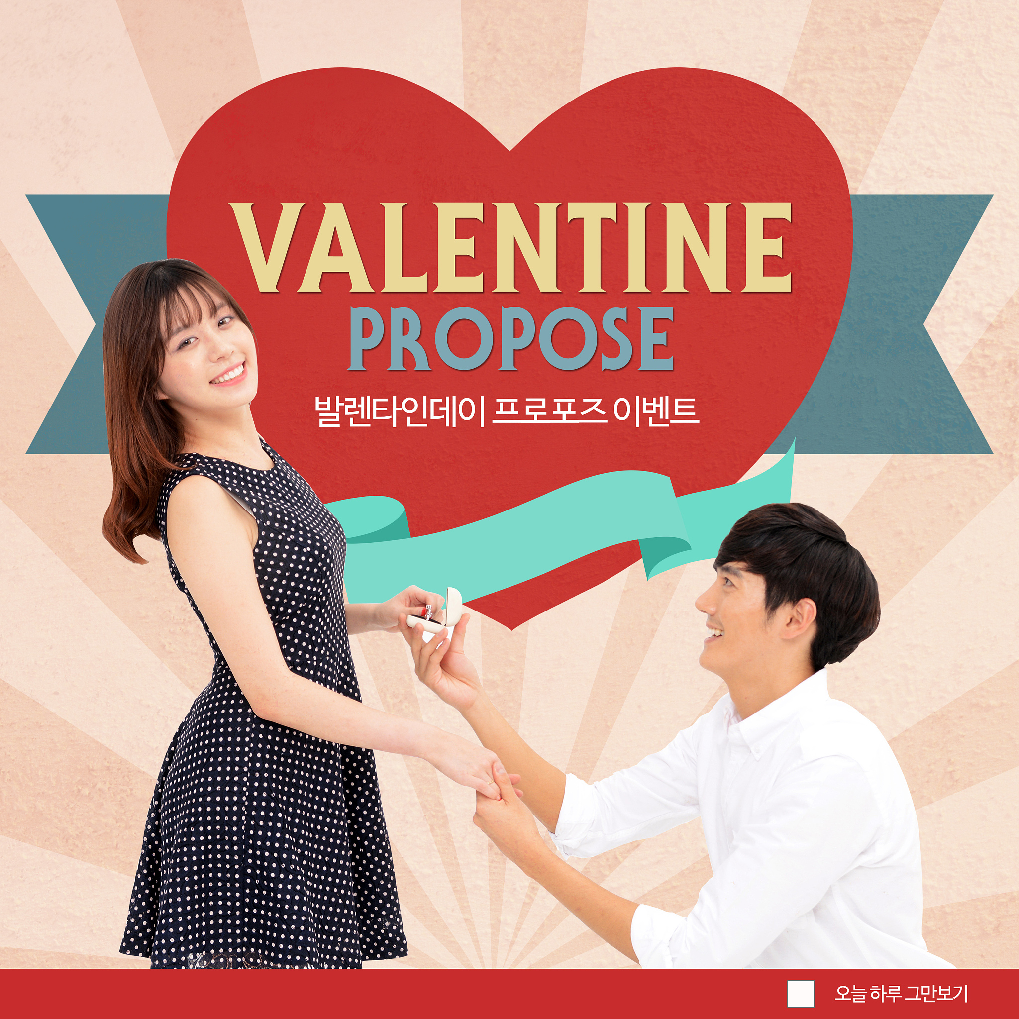 Questions 26 to 35 are based on the following passageTheres something rotten in the state of womens health As this article is being written in July Republicans in Congress are_26 _in a frenzied effort