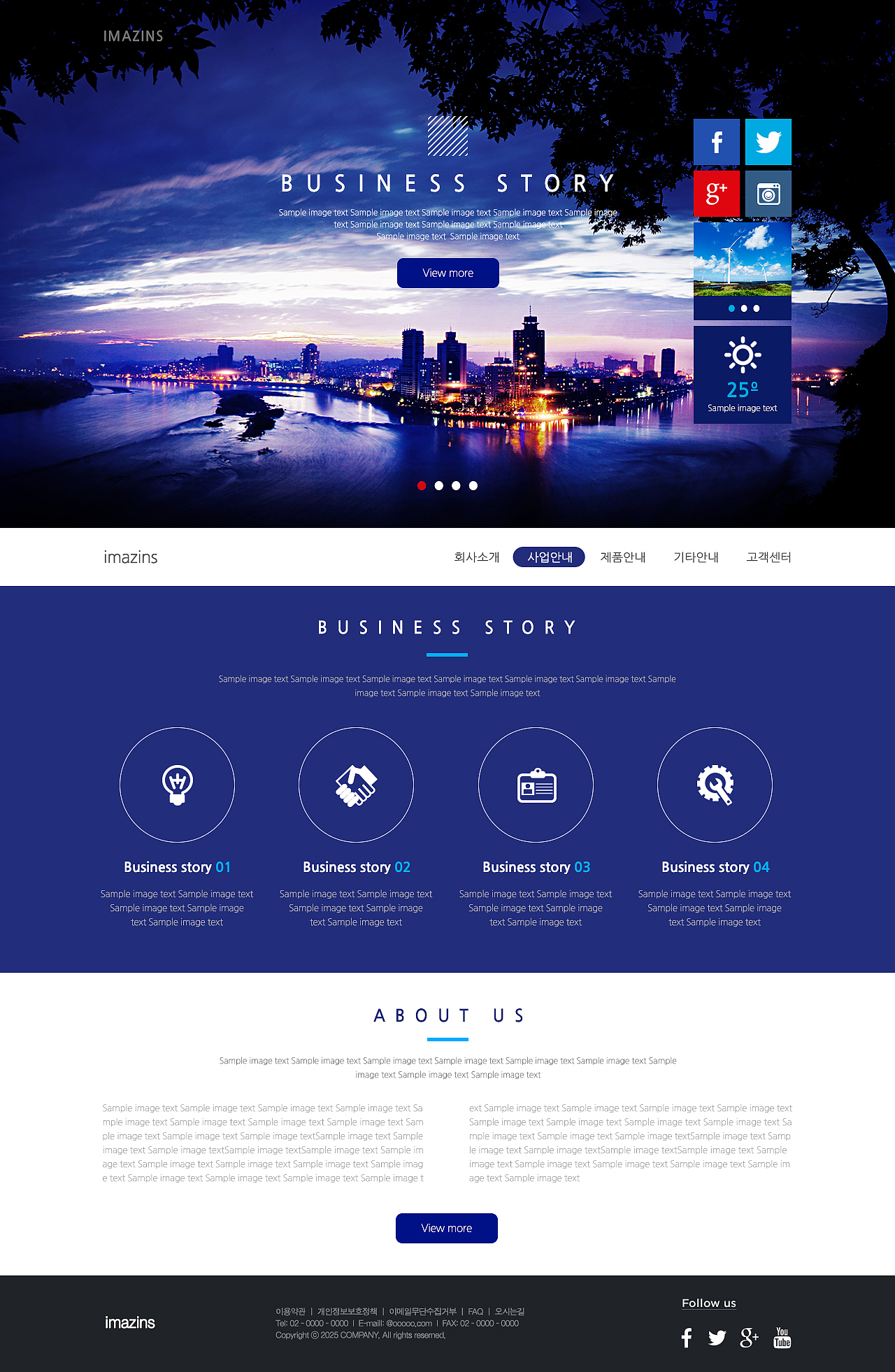 wedding web template